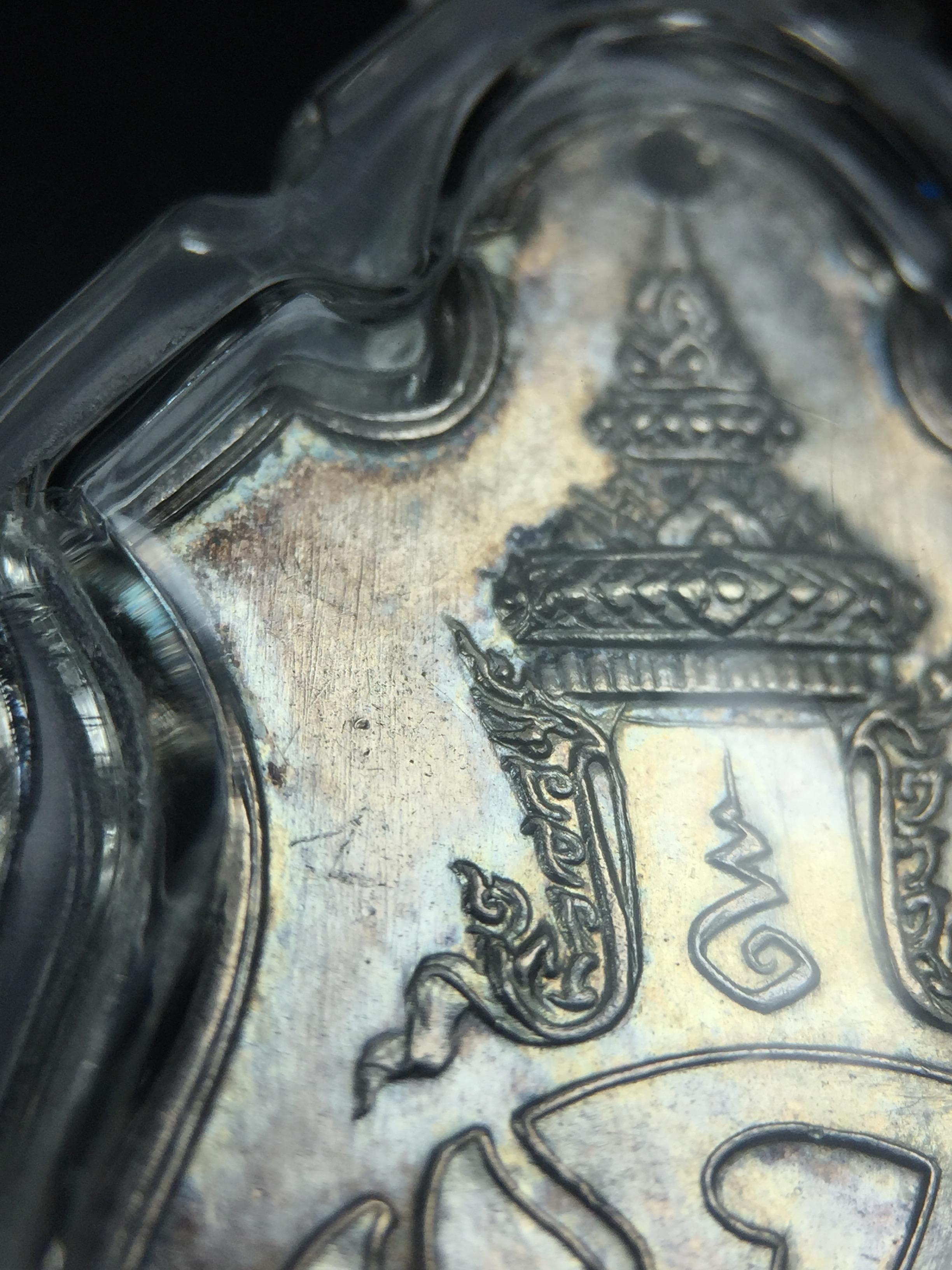 เหรียญสังคีตมงคล ภปร. ปี 2509(พระราชทาน)สุดยอดหายาก สร้างโดยพระราชทรัพย์ส่วนพระองค์ของพระบาทสมเด็จพระเจ้าอยู่หัวรัชกาลที่9(1ใน300 เหรียญ)เนื้อเงินสภาพสวยๆมีผิวขึ้นน้ำทองรุ้งๆเดิมๆตามกาลเวลา