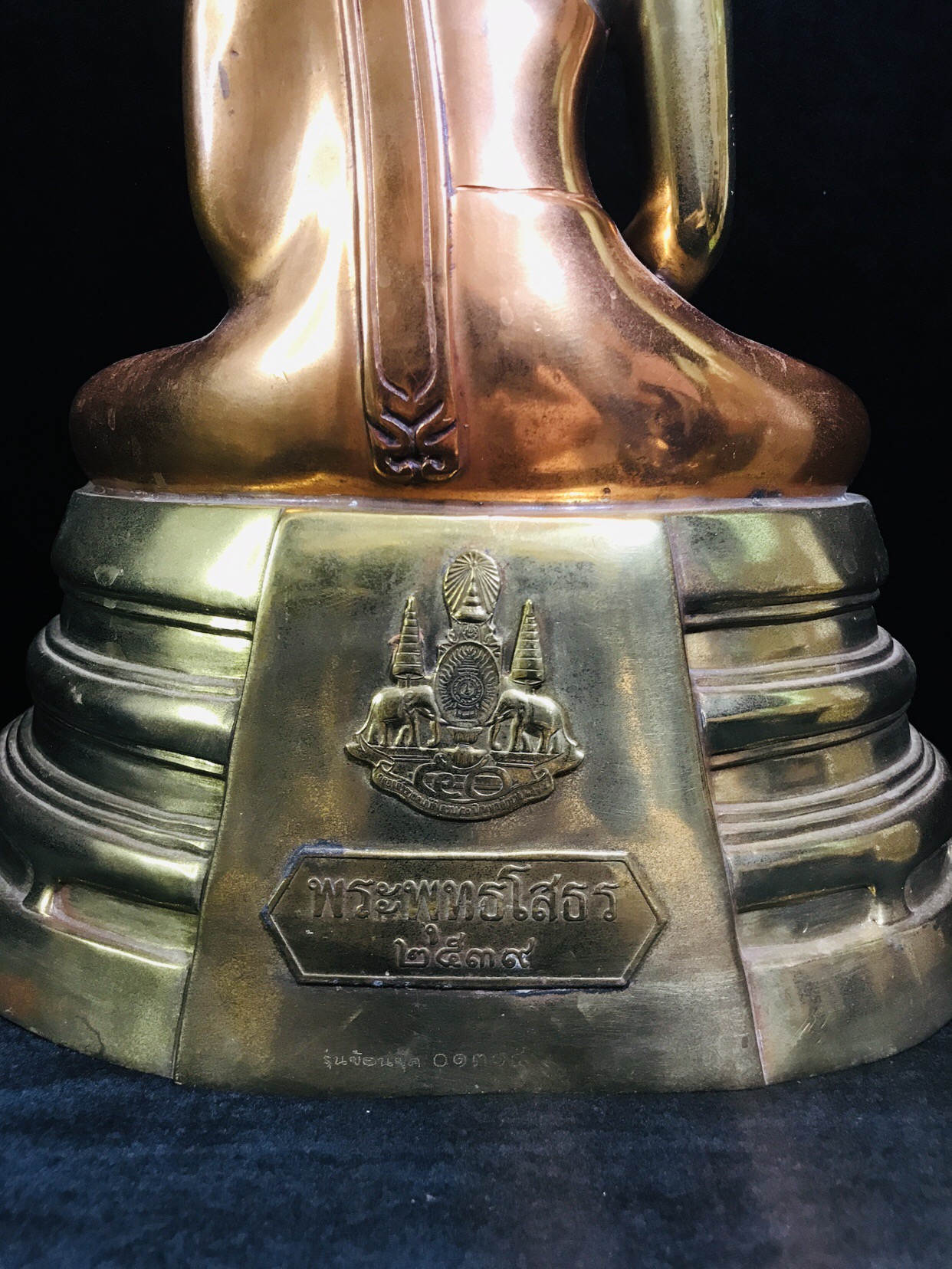 พระบูชาพระพุทธโสธร ภปร. รุ่นย้อนยุค ปี2539 กาญจนาภิเษกครองราชสมบัติครบ 50ปี หน้าตัก9นิ้ว เนื้อสามกษัตริย์ หมายเลข01314