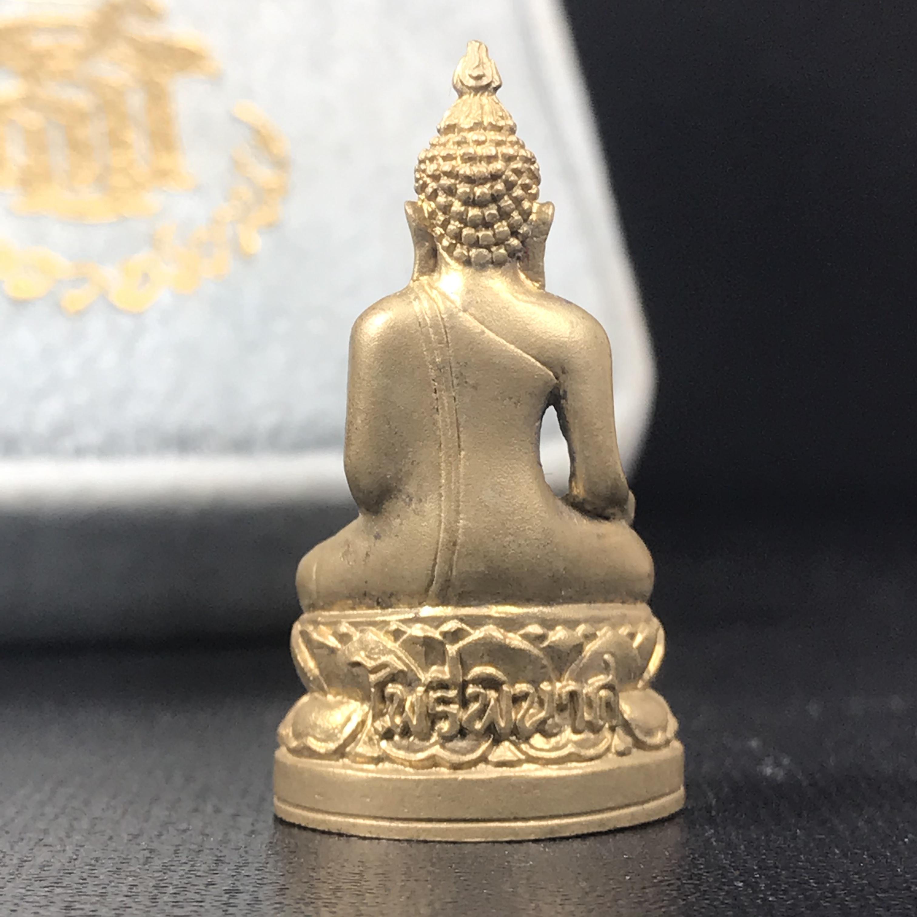 พระกริ่งไพรีพินาศ ครองสิริราชสมบัติครบ 50 ปี พ.ศ.2540 เนื้อทอง93 สวย ครบ สมบูรณ์ ชุดพระราชทาน(หายาก)