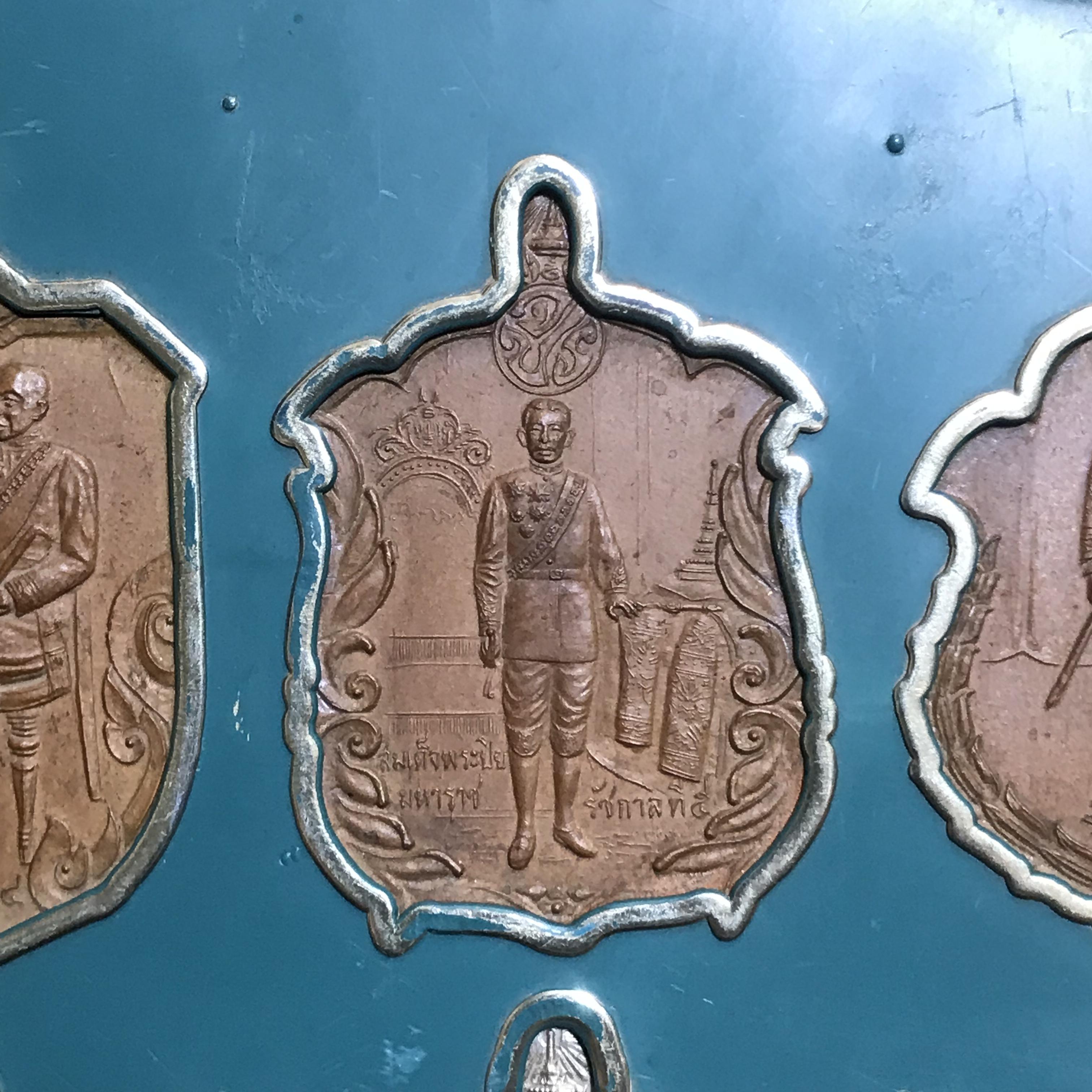 เหรียญ 200ปี 9พระมหากษัตริย์ไทย(สภาพสวยครบสมบูรณ์)