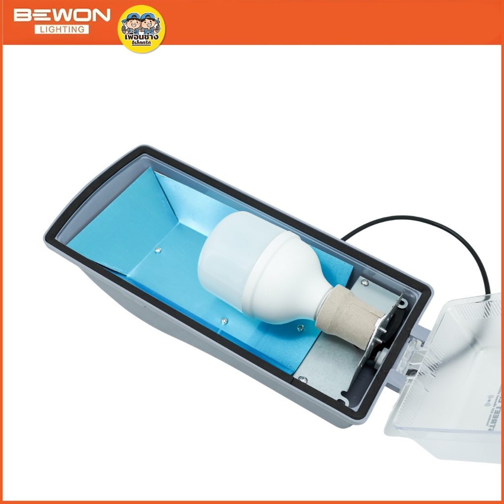 BEWON โคมไฟถนนกันน้ำกันฝุ่น STREET LIGHTING ใช้คู่กับหลอดไฟแอลอีดี T-BULB ขั้วเกลียวมาตรฐาน E27 โคมถนน ไม่รวมหลอดไฟ
