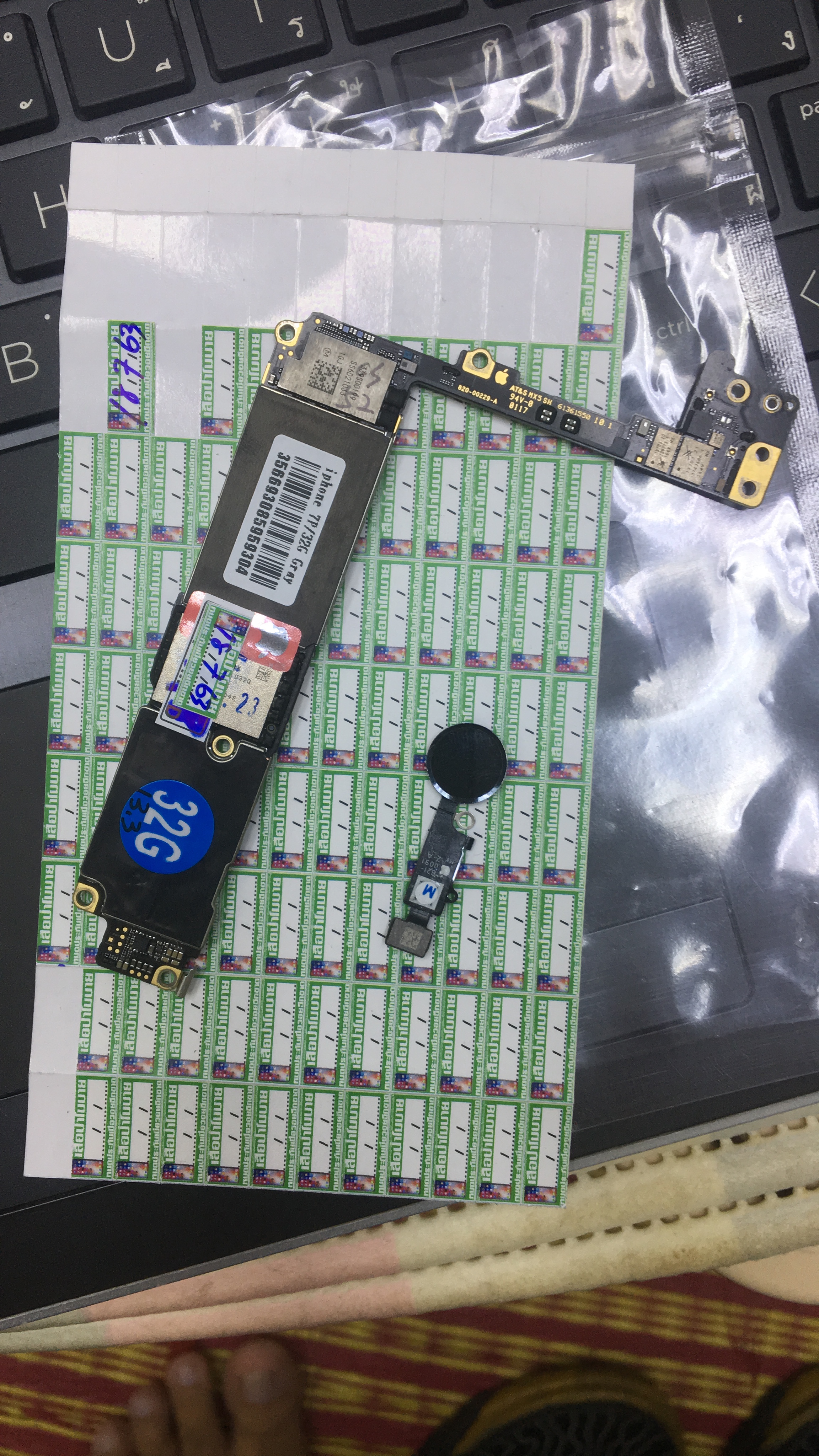 ราคาบอร์ดไอโฟน7 plus (128g)สแกนนิ้วมือได้