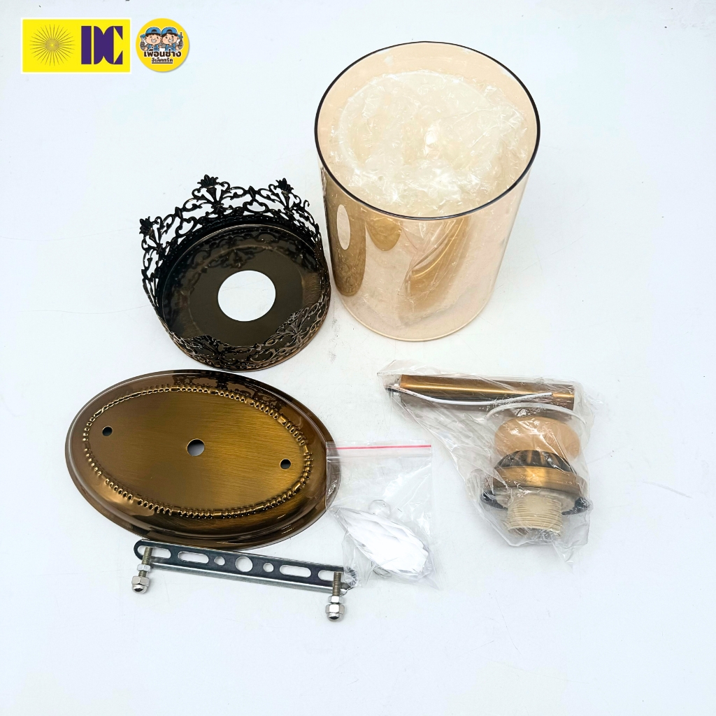 ยี่ห้อ DC รุ่น D-5003/1A โคมไฟกิ่งภายใน ใช้กับหลอดขั้ว E27 โคมไฟติดผนัง โคมไฟผนัง ไฟภายใน