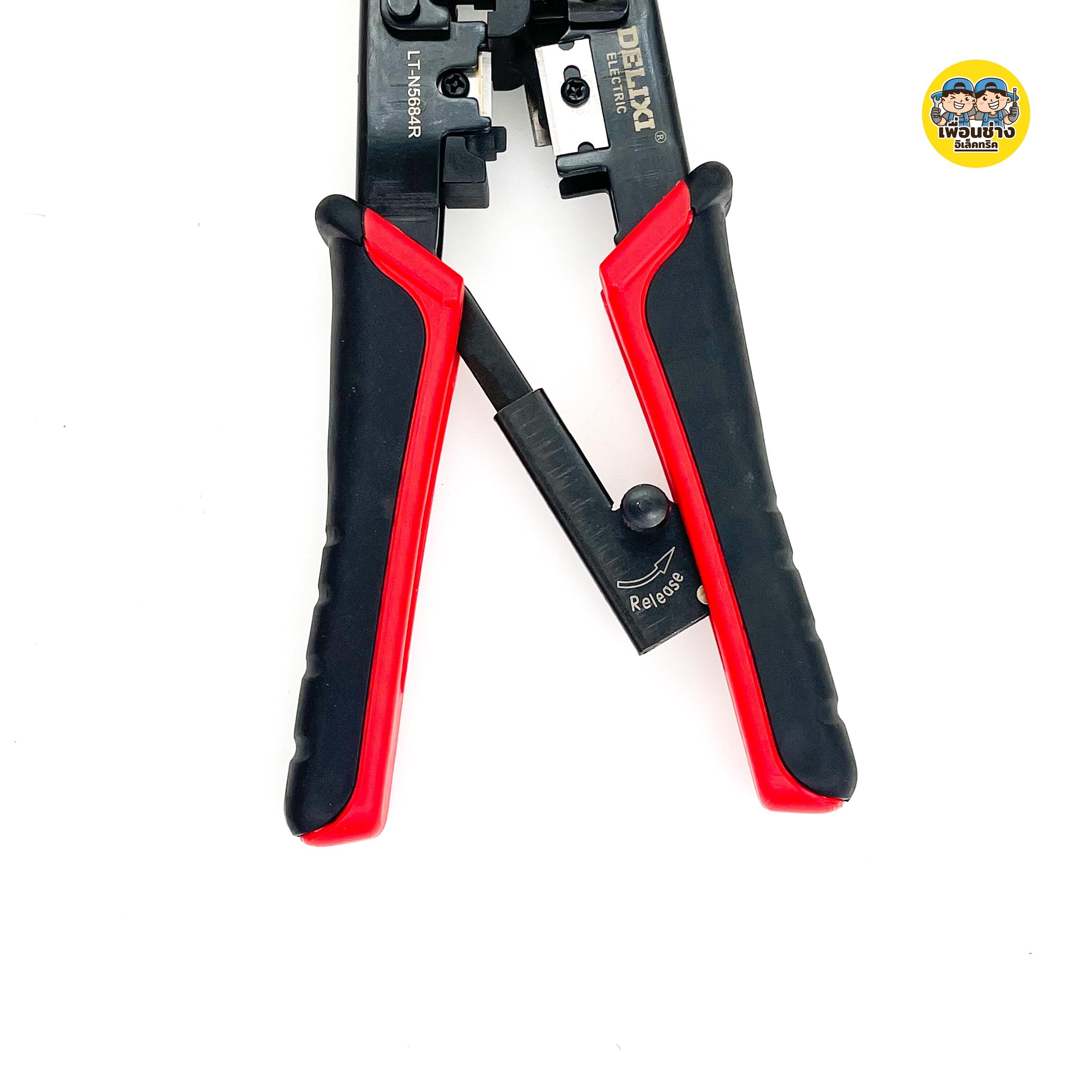 DELIXI คีมเข้าหัวสายแลน RJ45 รุ่น LT-N5684R คีมเข้าหัวแลน RJ11