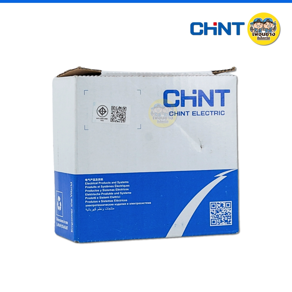 **Type A** CHINT เซอร์กิตเบรกเกอร์กันดูด RCCB รุ่น NL1-63 2P 40A 63A 10KA 30mA ใช้กับ Ev Charger เบรกเกอร์ เครื่องชาร์จรถยนต์ไฟฟ้า
