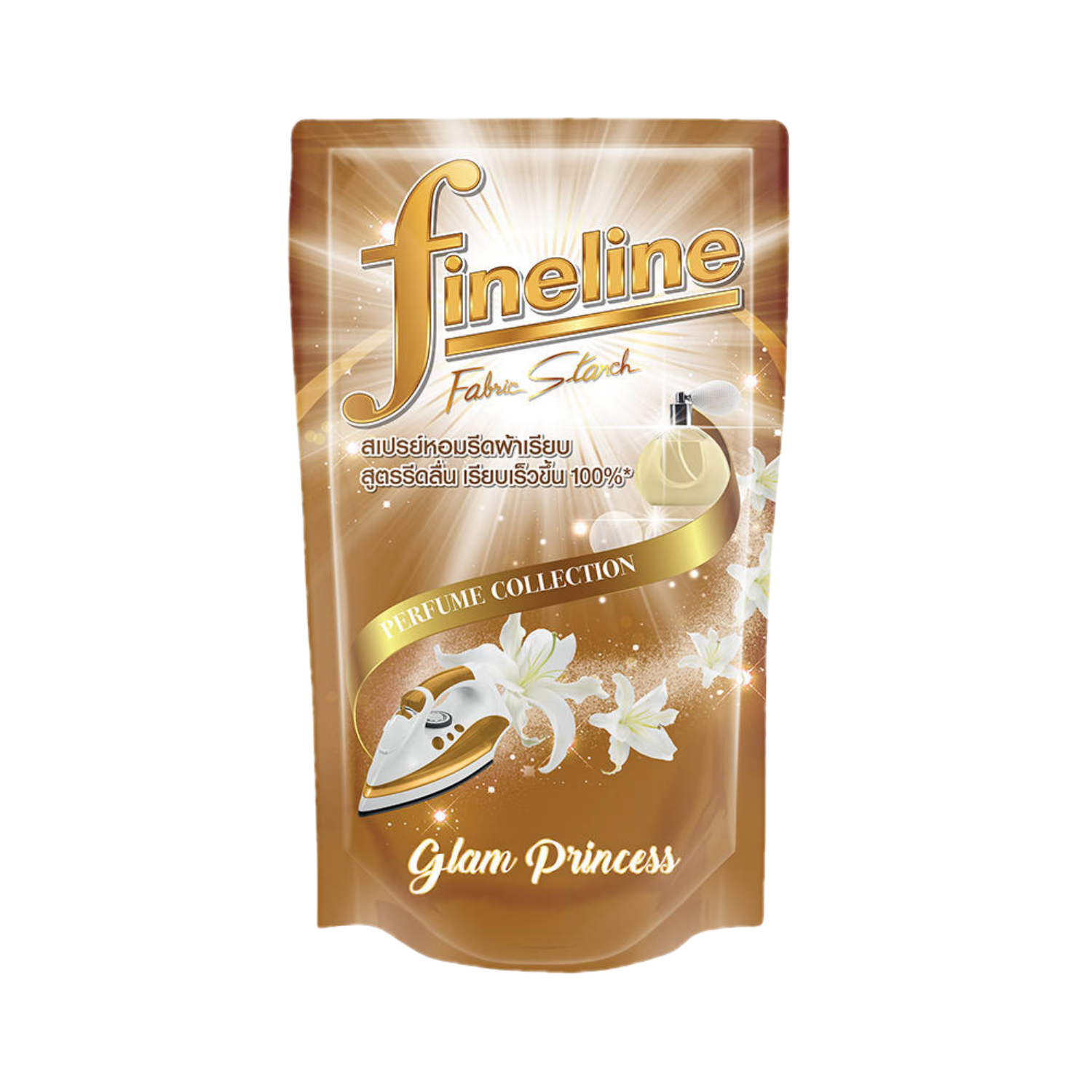 Fineline ไฟน์ไลน์ รีดผ้าเรียบ แกลม ปริ้นเซส 450 มล.