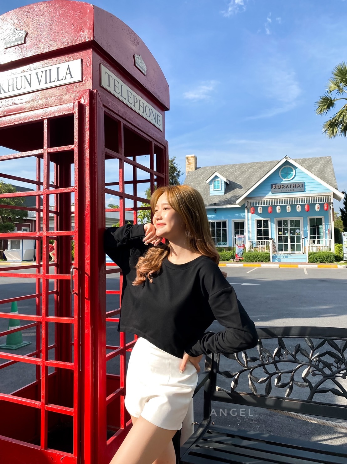 ครอปชายเว้า