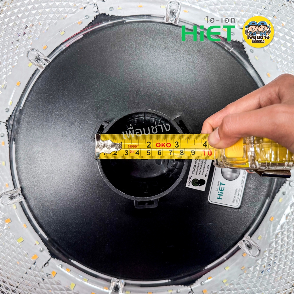 **ไม่มีเสาแถมให้** HiET โคมไฟโซล่าเซลล์ UFO 3000W รุ่น DIAMOND 3 แสง 6500K 4000K 3000K โคมไฟเสา โซลาร์เซลล์