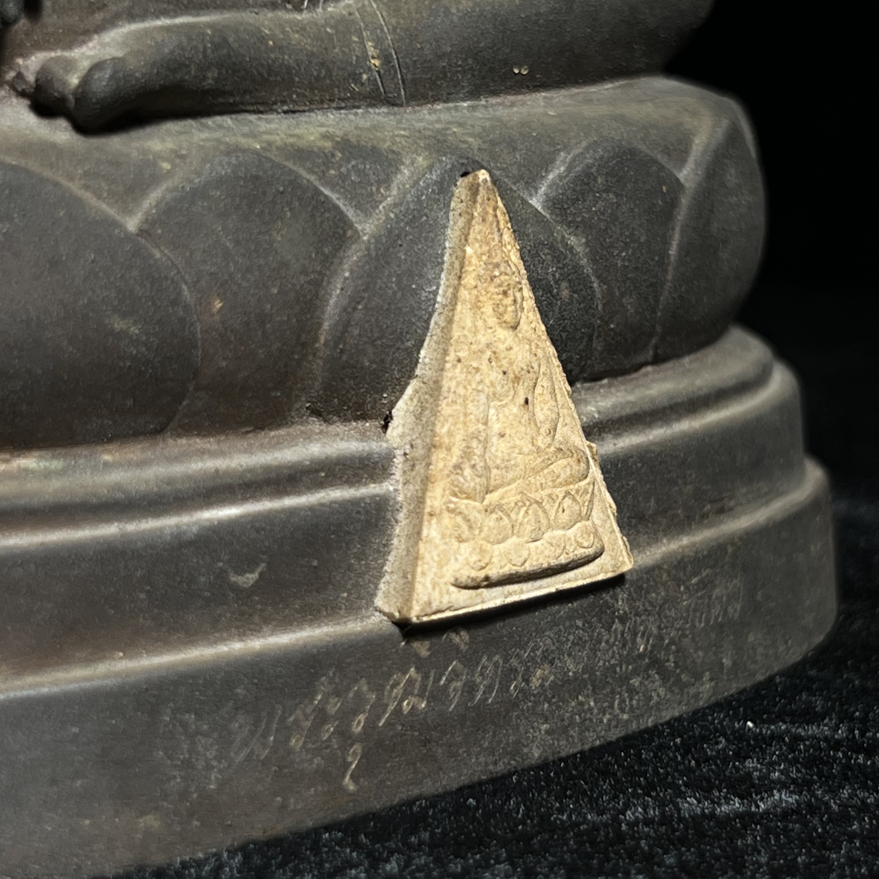 พระวุฒิจิตรลดามหามงคล ปี2542 หน้าตัก 3.5นิ้ว(อีก1ของดีที่หายาก)