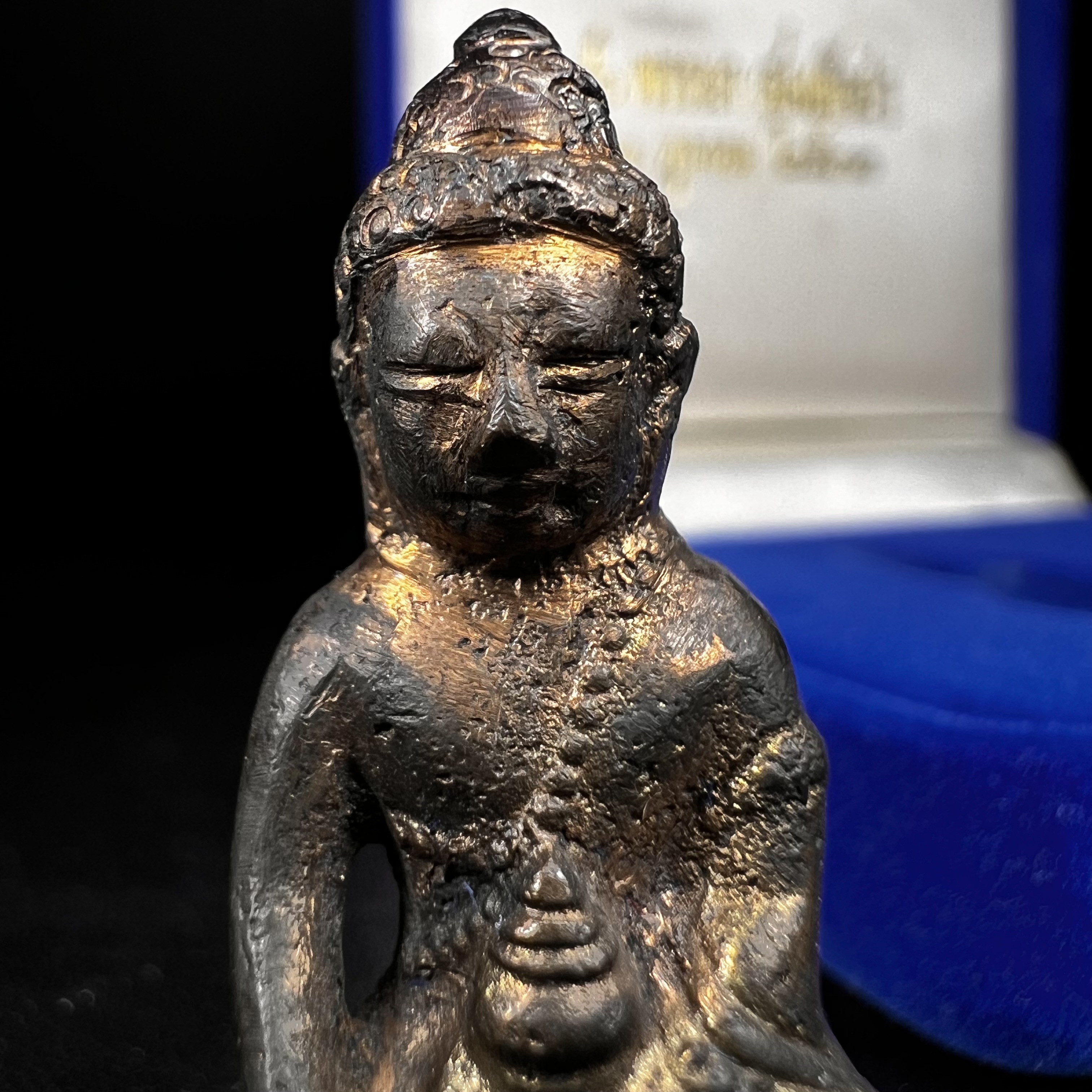 พระกริ่ง-พระชัยวัฒน์ สว. 90 พรรษาสมเด็จย่า ปี2533 เนื้อนวโลหะ(แก่ทองคำผสมทองคำเยอะมากรุ่นนี้)(ในหลวงรัชกาลที่9เสด็จในพิธี)(หล่อแบบโบราณอุดมวลสาร 108 แบบฉบับพระกริ่งใหญ่สายวัดสุทัศน์ พระสังฆราช(แพ))(1 ใน 3000 ชุด) หายาก