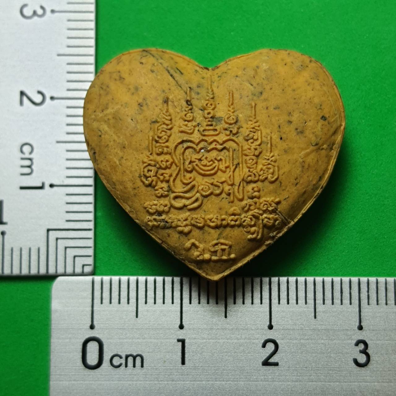 ของเสน่ห์ หัวใจเสน่ห์ สีเหลือง มวสาร ว่านสาวหลง หัวใจเสน่ห์แท้ เสน่ห์นางพญา