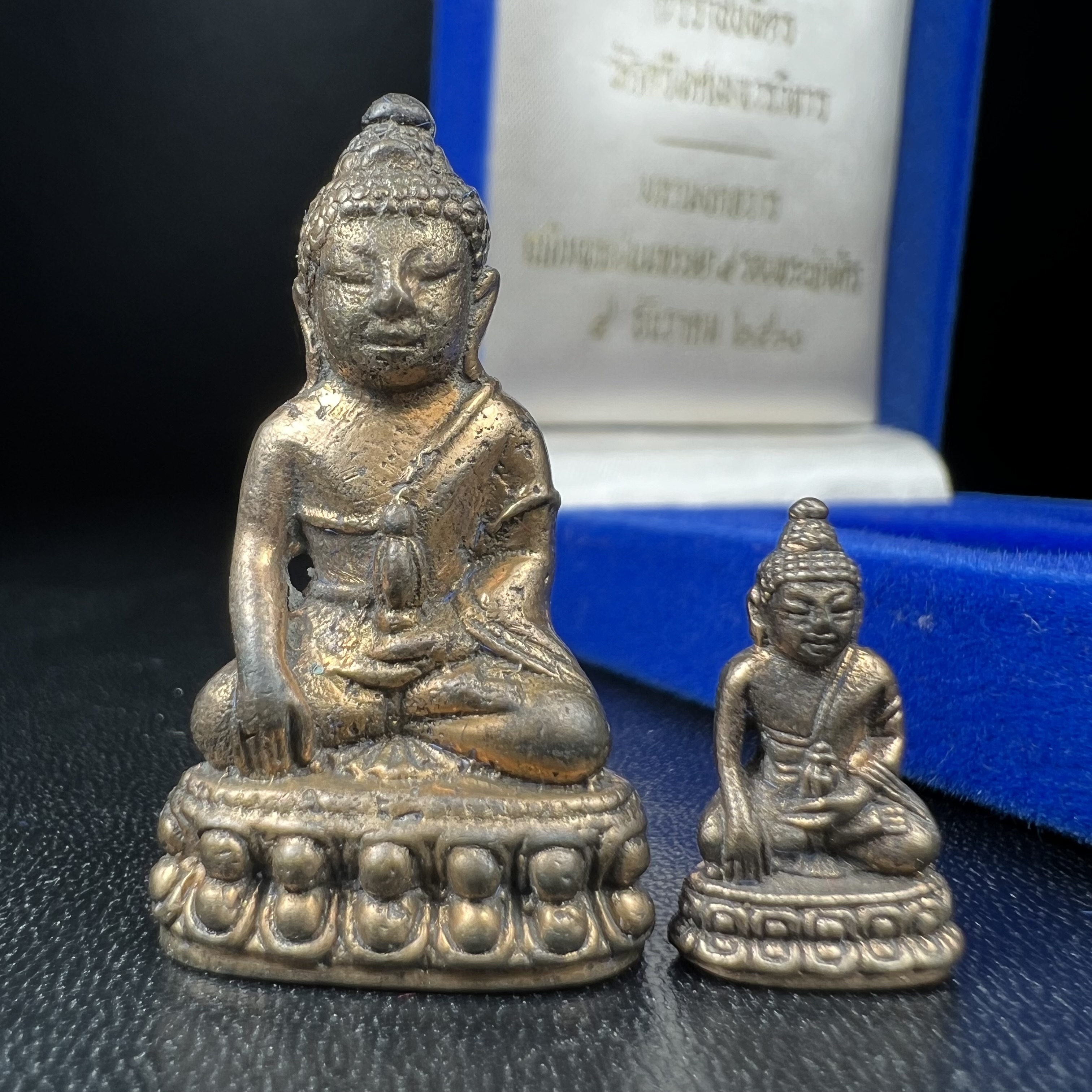 พระกริ่ง-พระชัยวัฒน์ นวราชบพิตร วัดตรีทศเทพ ปี 2530 เนื้อนวโลหะ(1ใน 500 ชุด สุดหายาก)จัดสร้างในวาระพระบาทสมเด็จพระเจ้าอยู่หัวรัชกาลที่ 9 เจริญพระชนมพรรษา 5 รอบนักษัตริย์(ในหลวงรัชกาลที่9เสด็จเททอง) (สภาพสวยครบสมบูรณ์))พิธีใหญ่ รุ่นยอดนิยม