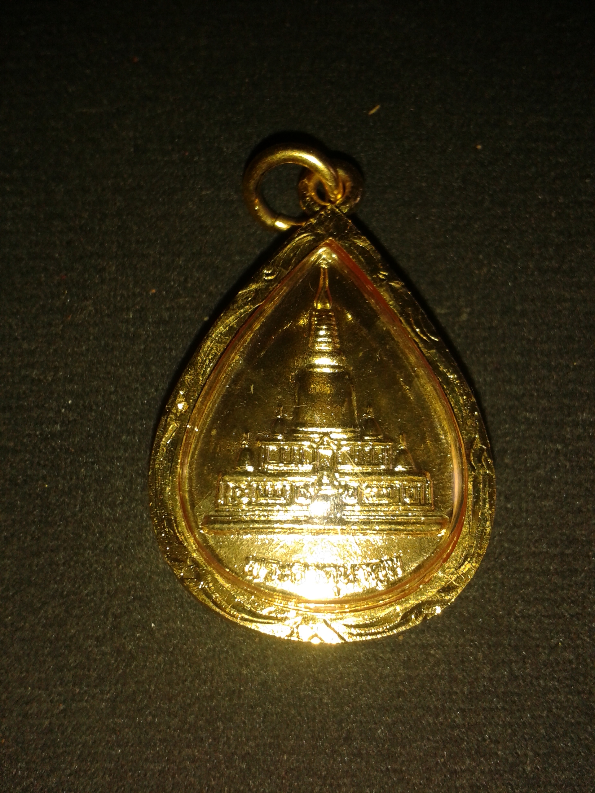 พระบรมสารีริกธาตุ พระธาตุนาดูน องค์ละ 399 บาท พร้อมจัดส่งครับ