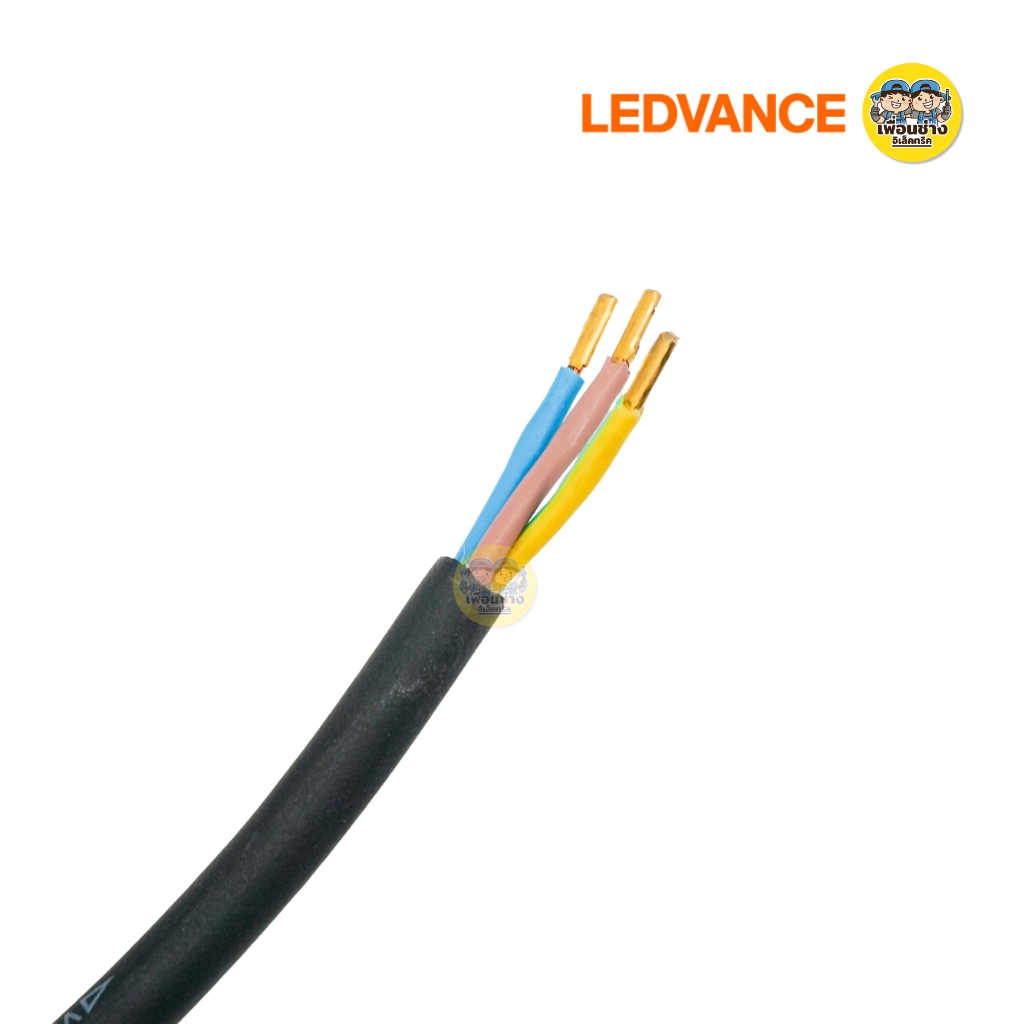 LEDVANCE โคมไฟฟลัดไลท์ รุ่น ECO CLASS 10W 20W 30W 50W Floodlight LED สปอร์ตไลท์ กันน้ำ IP66