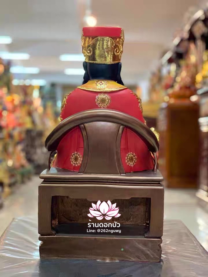 พญายมราช เหงี่ยมล่ออ๋อง หรือ เงี่ยมล่ออ๋อง งานเรซิ่นคุณภาพสูง หนวดเคราเสมือนจริง ขนาด 12/16/19 นิ้ว