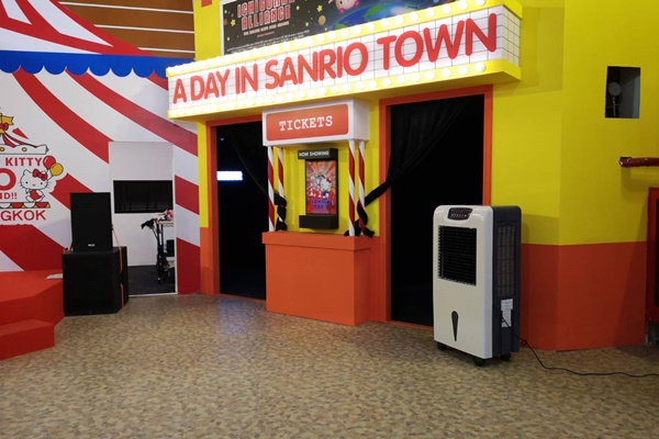 พัดลมไอเย็นมาสเตอร์คูล IKool 55EX