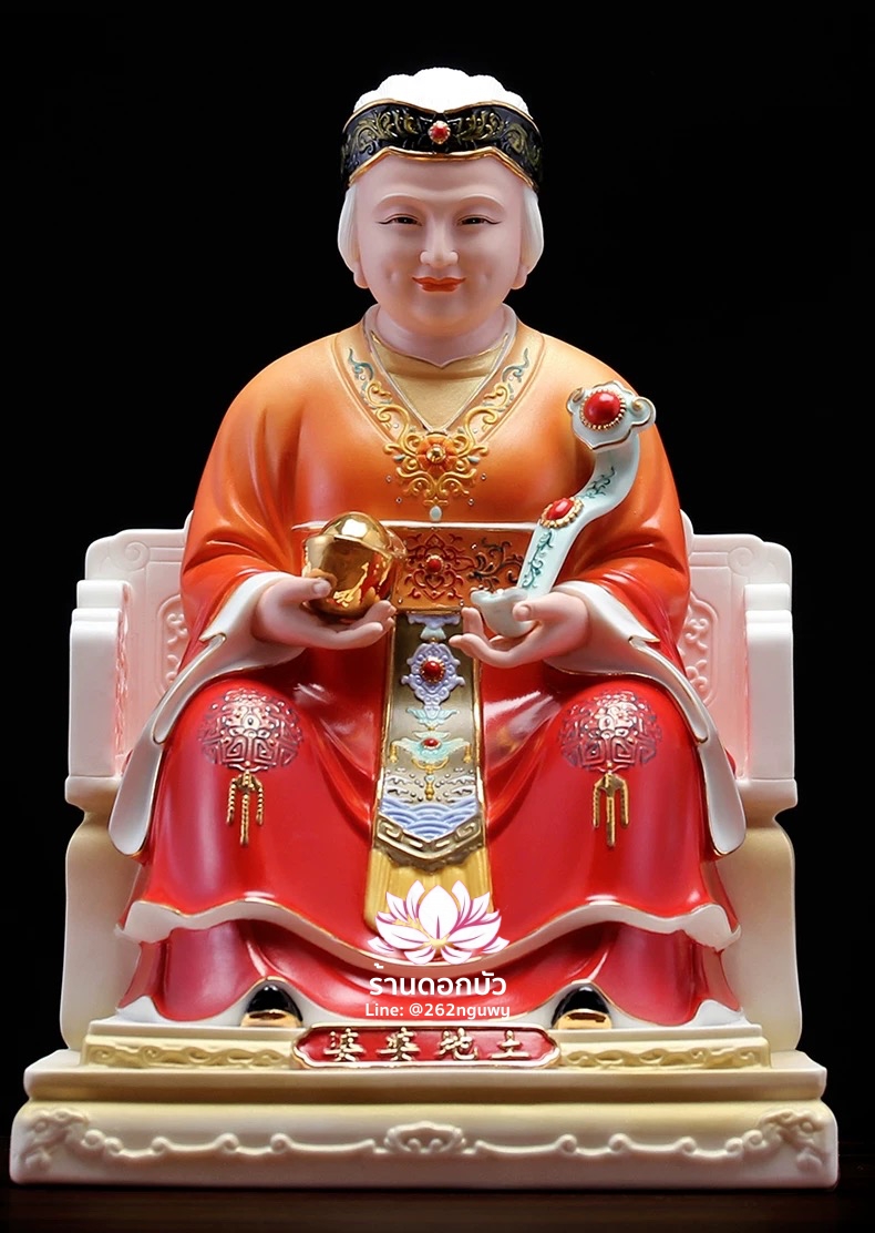 แปะกงแปะม่า ปุนเถ้ากงปุนเถ้าม่า เทพเจ้าที่ตี่จู้เอี๊ยะ ปางประทับนั่งบัลลังก์ ขนาด 14 นิ้ว