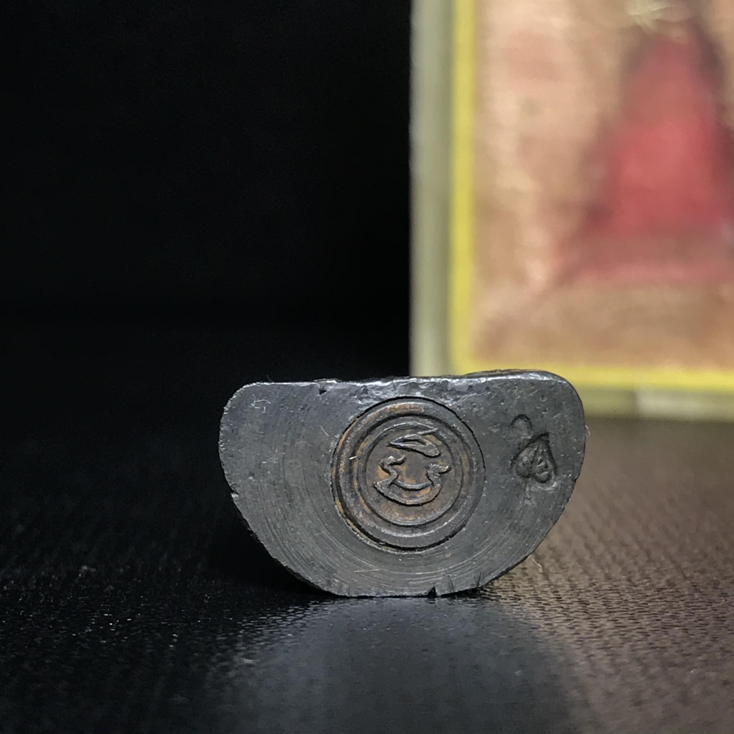 พระกริ่งมหาราช วัดพระเชตุพนฯ ปี2512 เนื้อนวโลหะ(ปลุกเศก 108 คณาจารย์...พิธีพุทธาภิเษกยิ่งใหญ่..เจตนาสุดยอดมหามงคล)