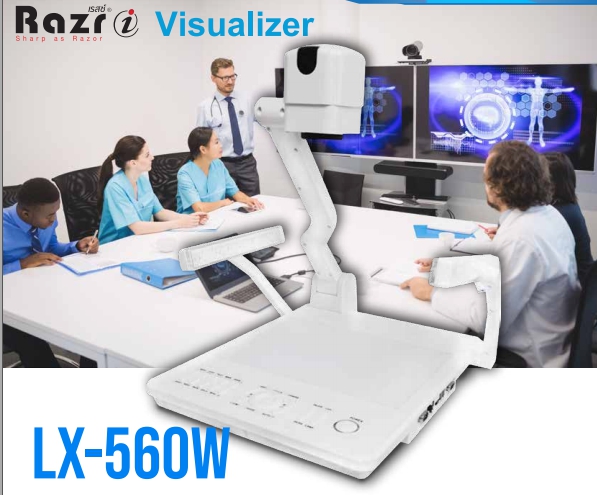 เครื่องฉายภาพวัตถุ 3 มิติ (Visualizer) ยี่ห้อ RAZR (เรซน์) รุ่น LX-560W มี HDMI in / Out ความละเอียด 8 ล้าน รุ่นใหม่