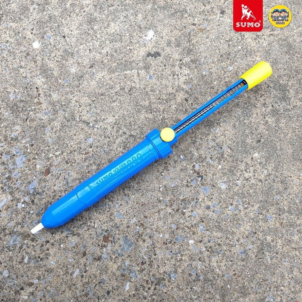 SUMO ที่ดูดตะกั่ว รุ่น 880 ตัวดูดตะกั่วแบบปั๊ม แผงวงจร