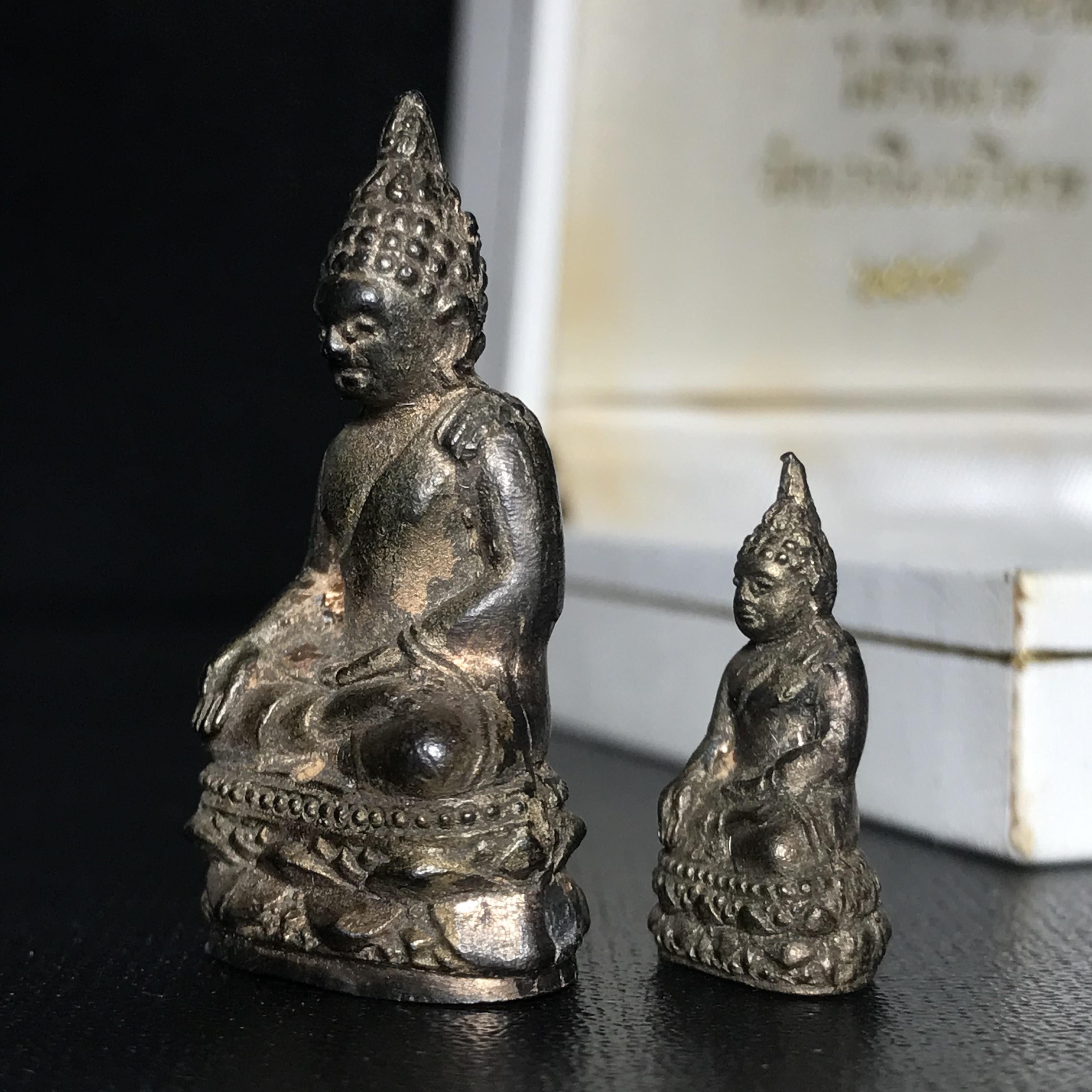 พระกริ่ง-พระชัยวัฒน์ไพรีพินาศ วัดบวรนิเวศวิหาร ปี2534 เนื้อนวโลหะ(พระชุดหลักสายสมเด็จพระญาณสังวร สมเด็จพระสังฆราชองค์ที่19)(1ใน700ชุด)