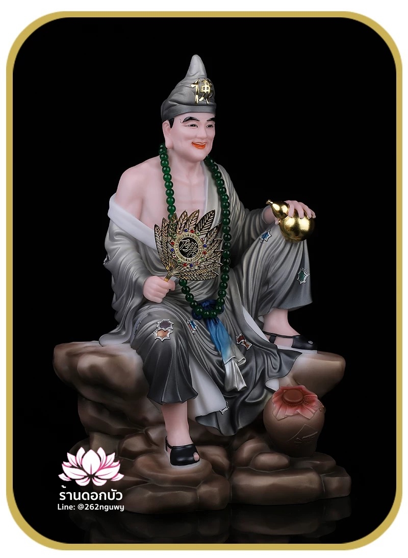 พระอรหันต์จี้กง เต้าจี้ฉานซือ งานหินอ่อนคุณภาพสูง ขนาด 12/16/19/26 นิ้ว