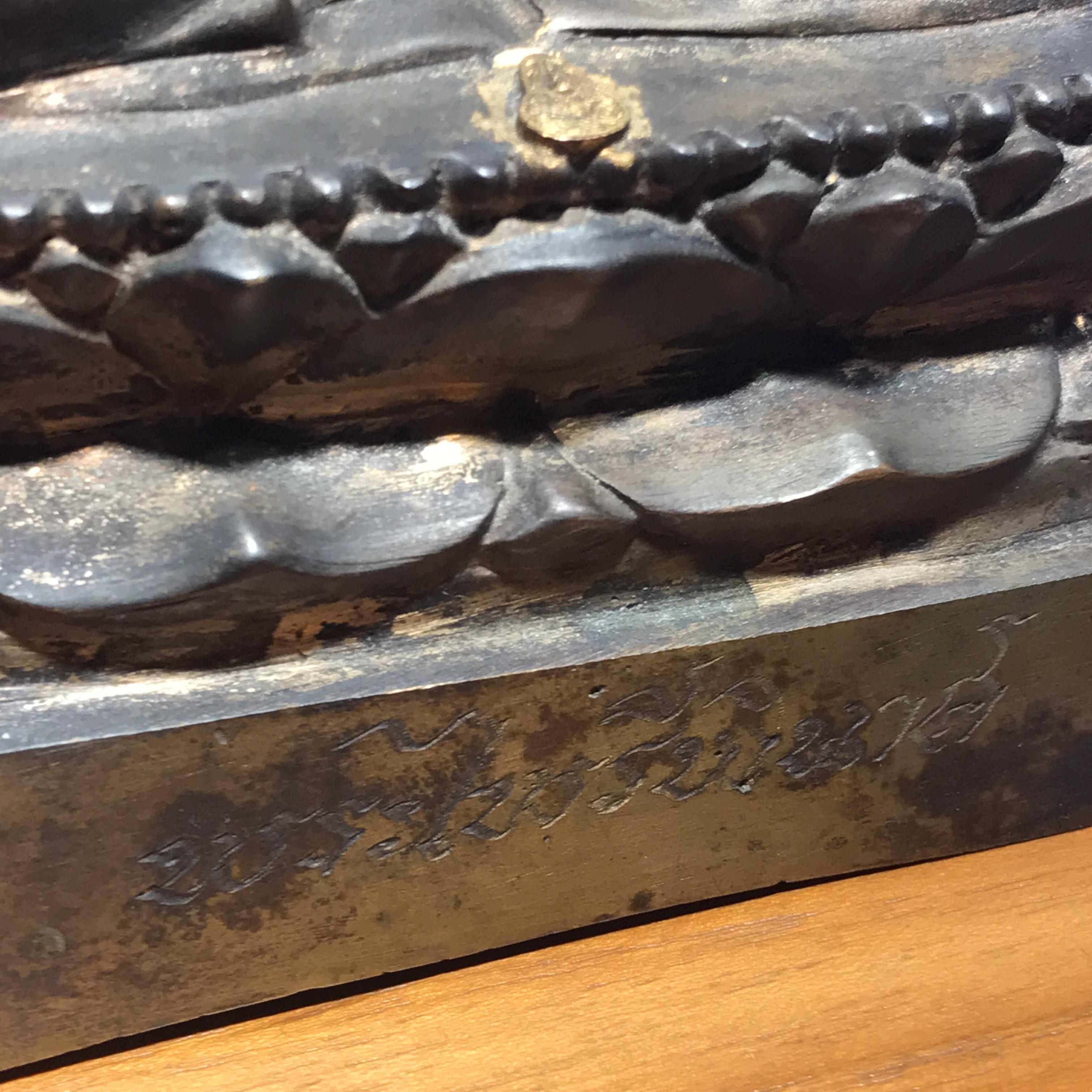 พระไพรีพินาศ เนื้อสัมฤทธิ์ วัดบวรฯ ปี พ.ศ. 2544 หน้าตัก3นิ้ว