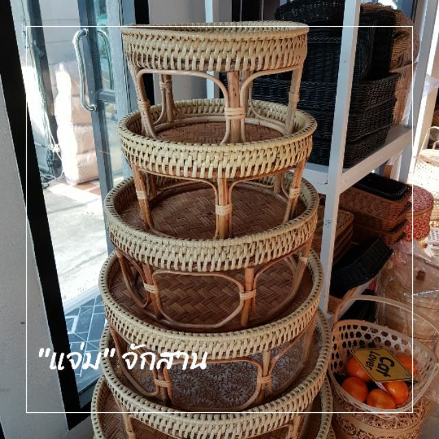 ขันโตกหวาย ขันโตกจัดอาหาร