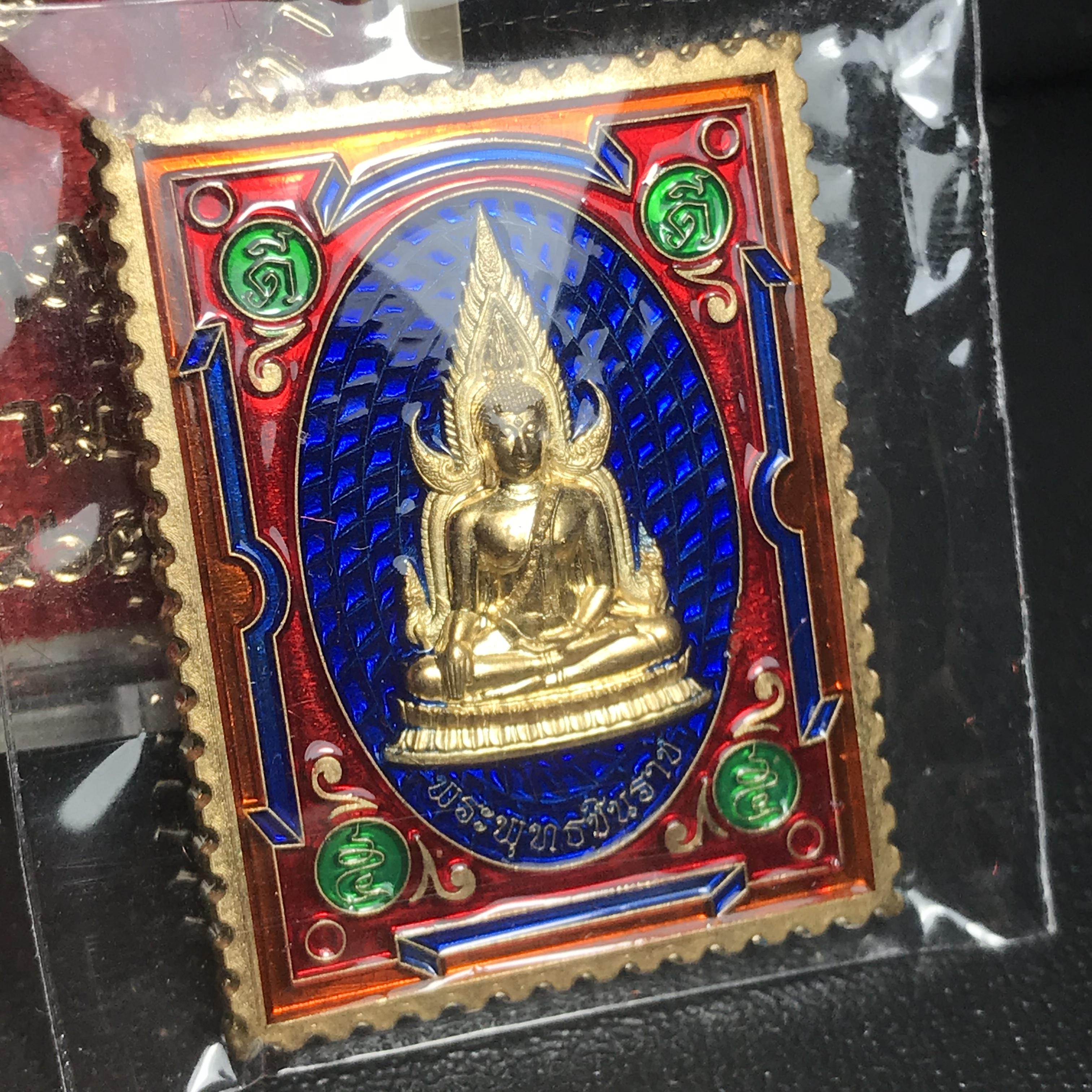 เหรียญแสตมป์ (มงคล) พระพุทธชินราช - สมเด็จพระนเรศวรมหาราช รุ่นเสาร์ 5 มหามงคล 63 เนื้อทองทิพย์ ลงยา 2 หน้า สีน้ำเงิน(รัศมีแดง)(1 ใน 2500 เหรียญ)(พุทธศิลป์สวย พิธีใหญ่ วัดจัดสร้างเอง )