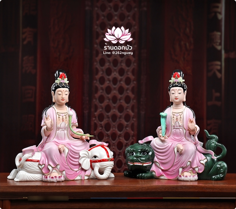 พระสมันตภัทรโพธิสัตว์ พระมัญชุศรีโพธิสัตว์ ปางประทับนั่งช้างและสิงห์ สีชมพูขลิบทอง ขนาด 10/12/14 นิ้ว