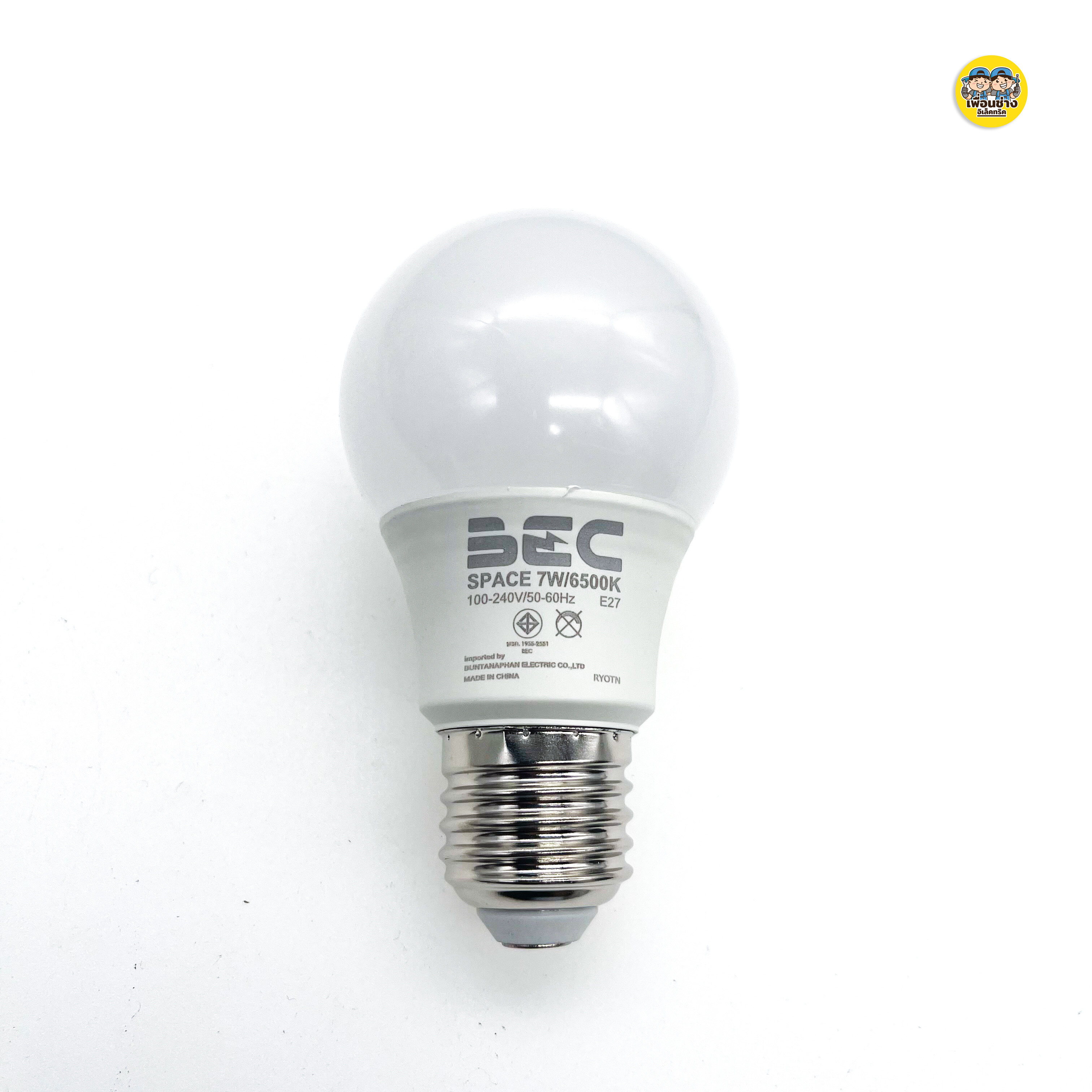 BEC หลอดไฟ รุ่น SPACE LED 7W หลอดบัล์บ BULB ขั้ว E27 หัวไฟ หลอด ไฟ แอลอีดี