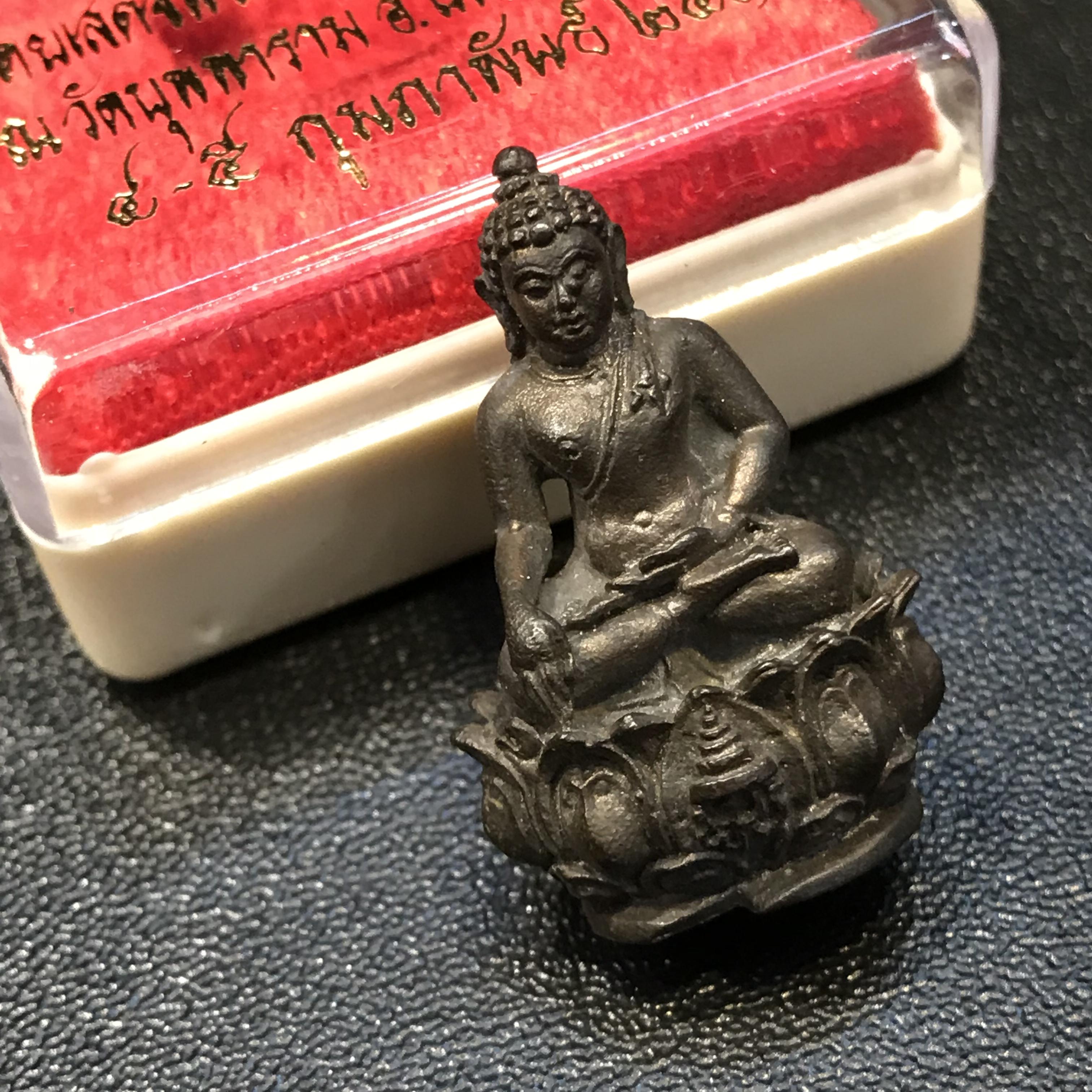 พระกริ่งบุพพาภิมงคล วัดบุพพาราม ปี2519 เนื้อนวโลหะ(***พระดีที่พ่อสร้างและพระราชทานนาม***)(ในหลวง ร.9 เสด็จเททอง)