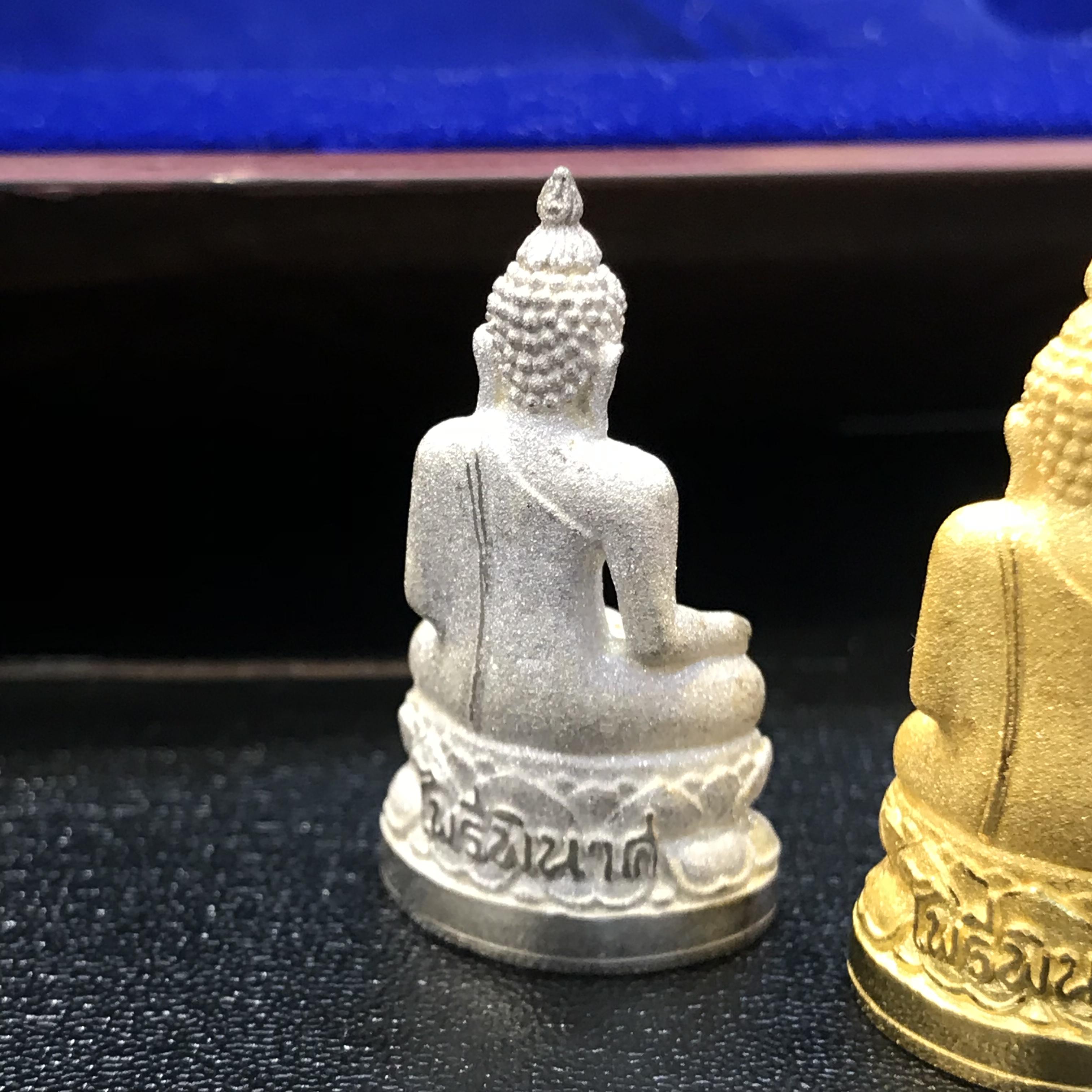 พระกริ่งไพรีพินาศ ญสส. รุ่นกาญจนาภิเษก ชุดทองคำ ปี2539 วัดบวรนิเวศ สภาพสวยพร้อมกล่องเดิม(1ใน939ชุด)