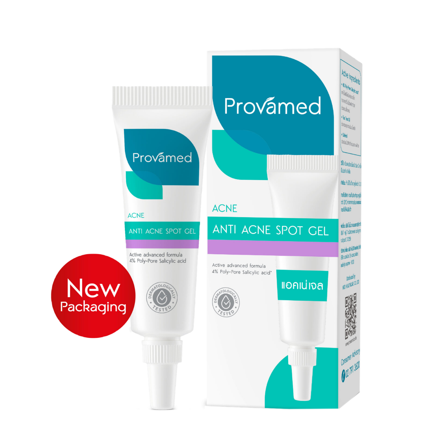 Provamed Acne spot gel 10 g.