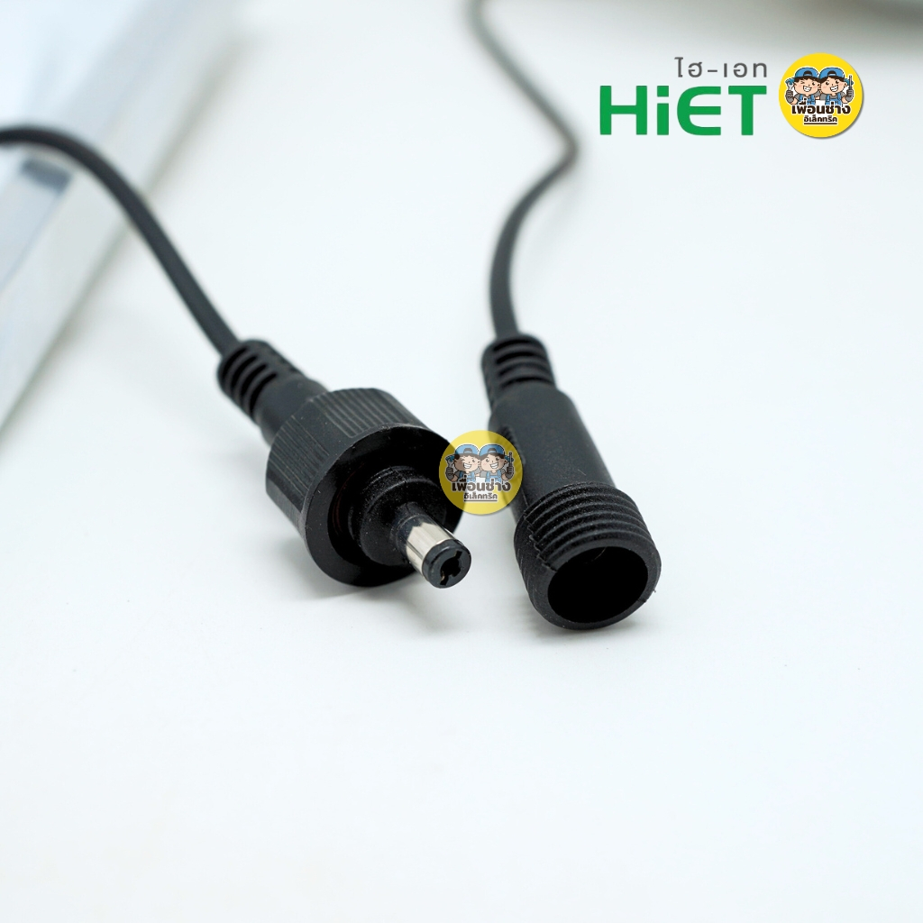 HiET หลอดไฮพาวเวอร์โซล่าร์เซลล์ 400W LED ใช้งานได้ 2 ฟังก์ชั่น หลอดไฟ หลอดโซลาร์ พลังงานแสงอาทิตย์