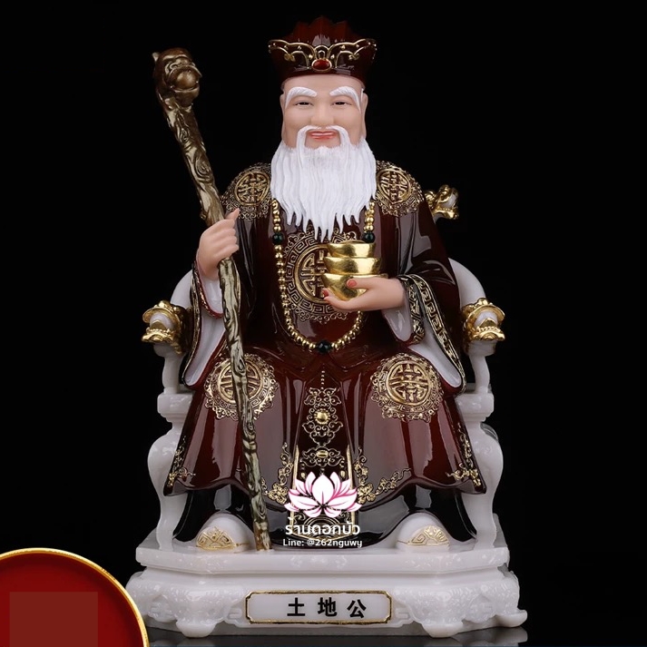 แปะกงแปะม่า ปุนเถ้ากงปุนเถ้าม่า เทพเจ้าที่จีน ประทับนั่งบัลลังก์มังกรคาบแก้ว งานหินอ่อนคุณภาพสูง ขนาด 12/16/19/26 นิ้ว