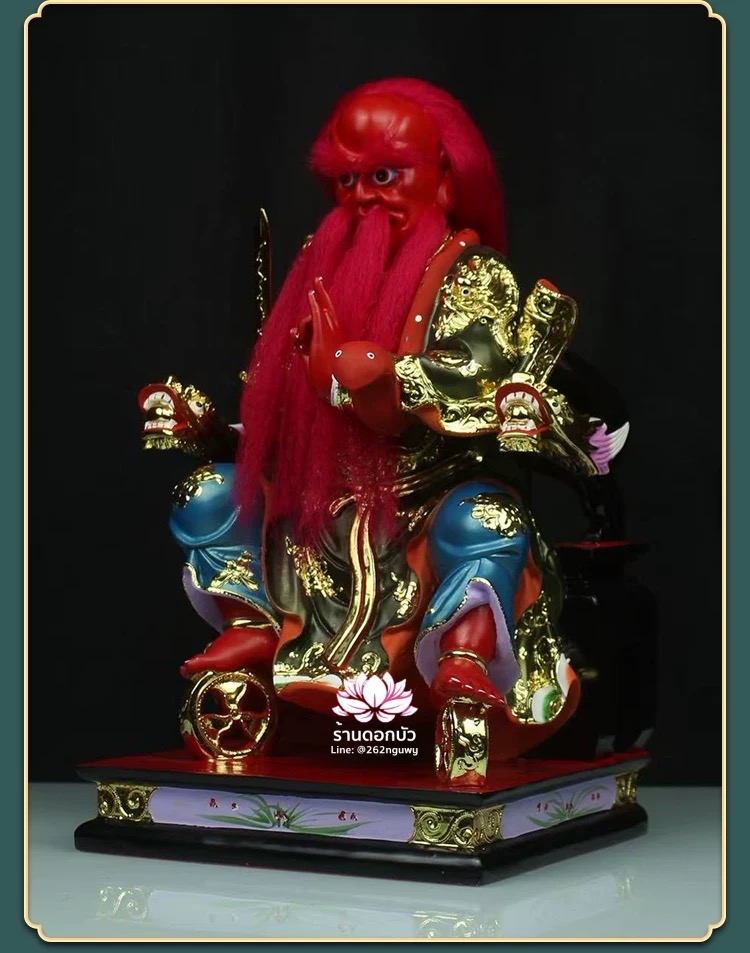 หวดจูเซ่งกุ๊น 3 พี่น้อง ฮวบจู่กง หรือ เตียวกงเสงกุ้น เชี่ยวกงเสงกุน (เขียว) และอั่งกงเสงกุ้น (แดง) ขนาด 16 นิ้ว