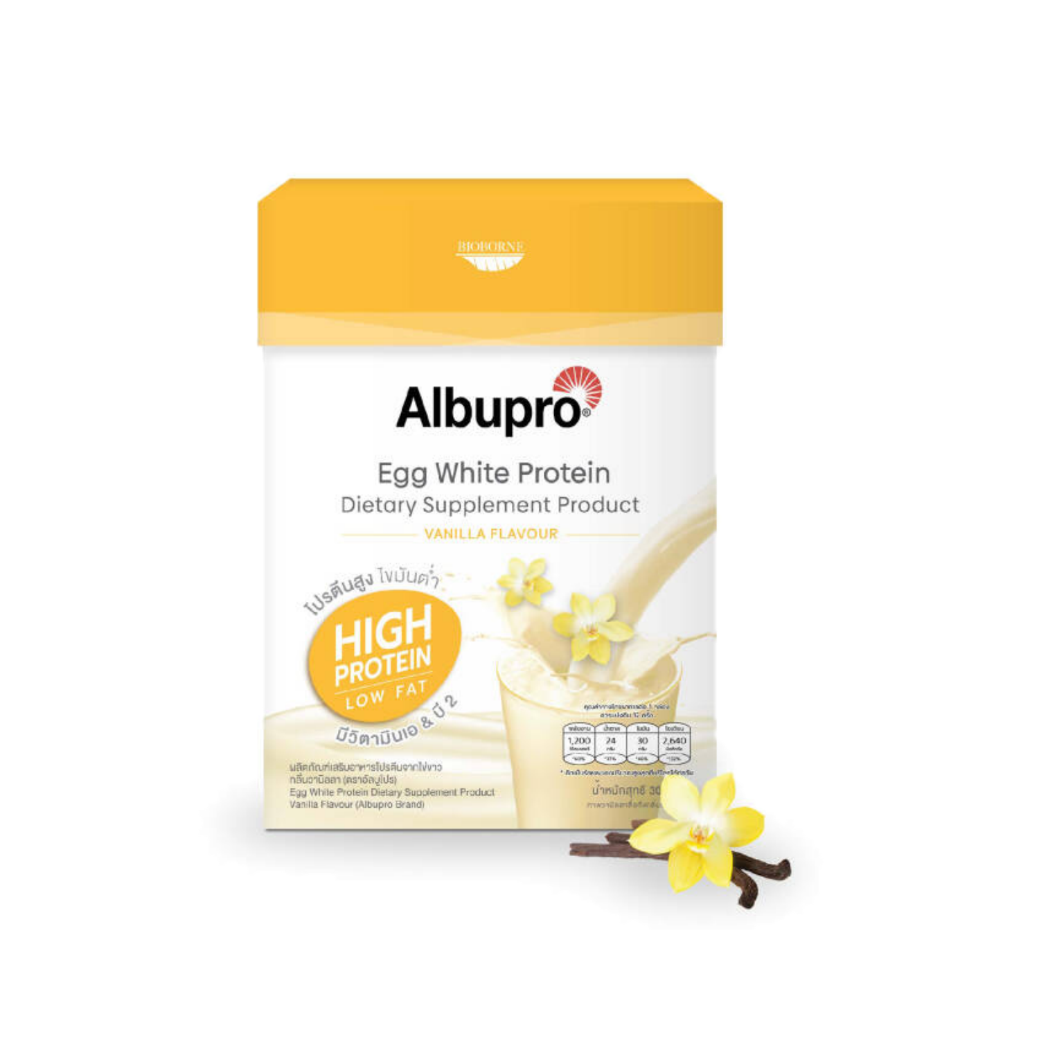 Albupro โปรตีนไข่ขาว ผงไข่ขาว 300 กรัม (12ซอง x 25กรัม) ---วานิลลา----