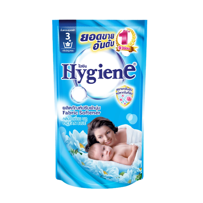 Hygiene ไฮยีน น้ำยาปรับผ้านุ่ม โอเชียน บลู 500 มล.