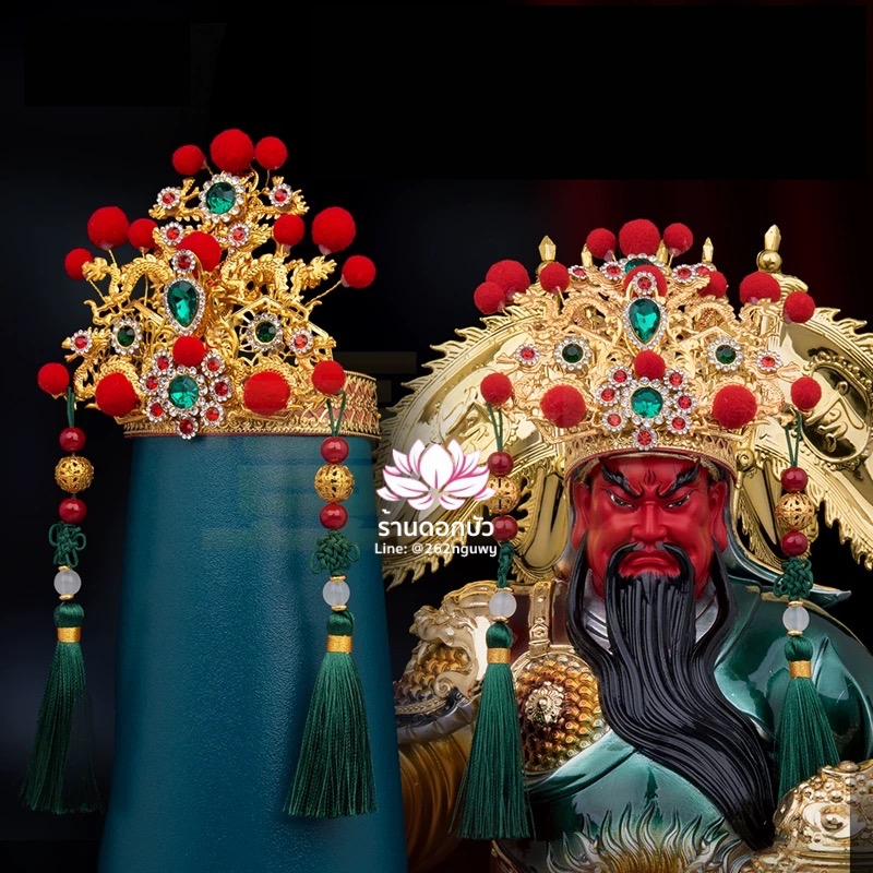หมวก 6 มังกร หมวกเทพฝ่ายชาย หมวกองค์พระชาย หมวกเทพเจ้ากวนอู หมวกองค์พระกวนเต้กุ้น หมวกเฮียบเที้ยนไต่เต่ หมวกกิมซิ้น