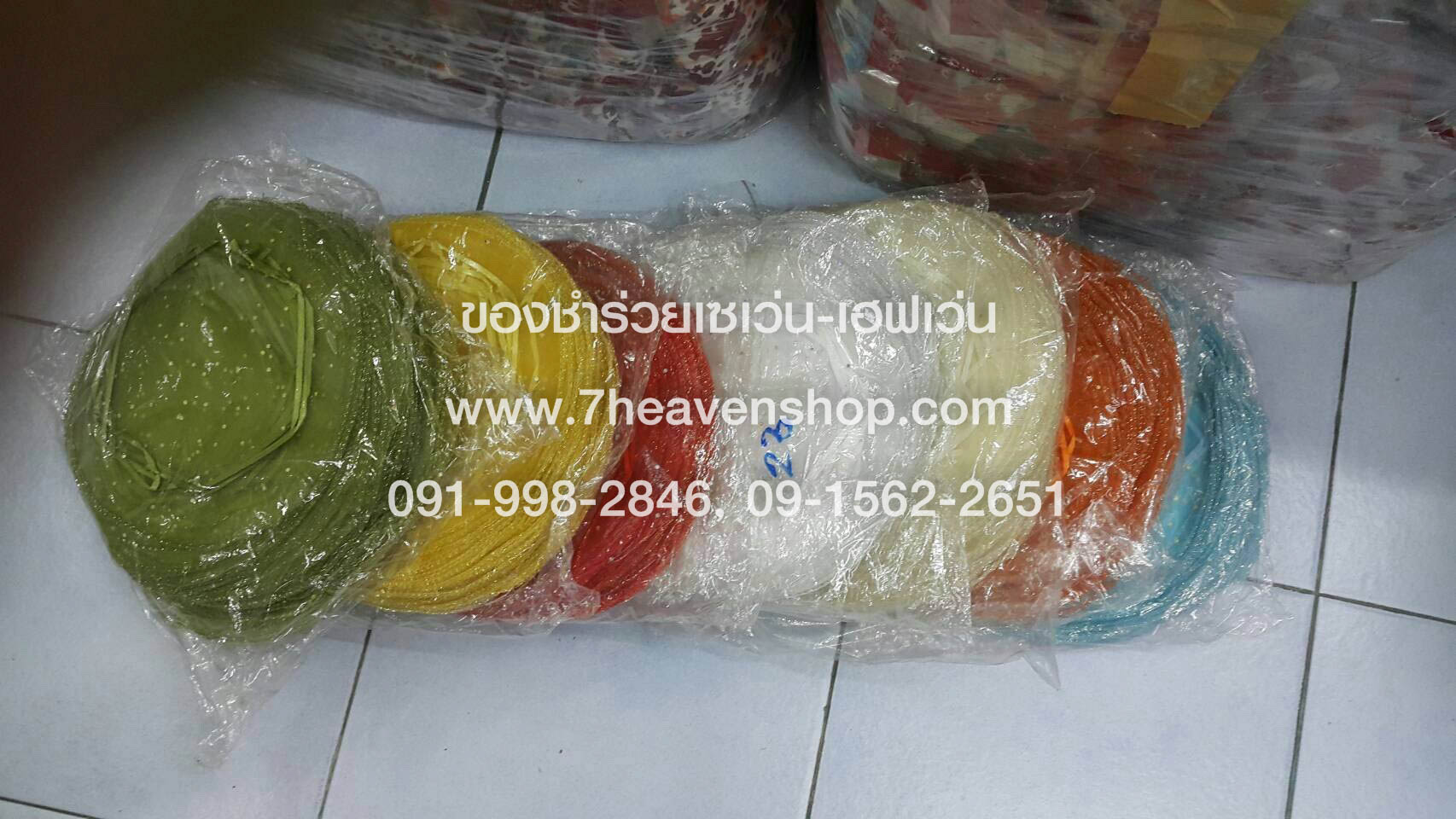 ขายส่ง ถุงใส่ของชำร่วย ถุงผ้าไหมแก้ว ถุงห่อของชำร่วย ขนาด 17x23