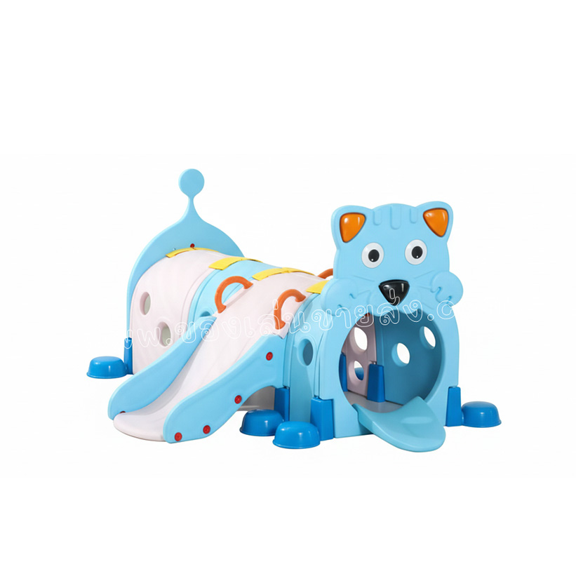 อุโมงค์สไลด์เดอร์เป็ดน้อย สไลด์เดอร์เสือน้อย