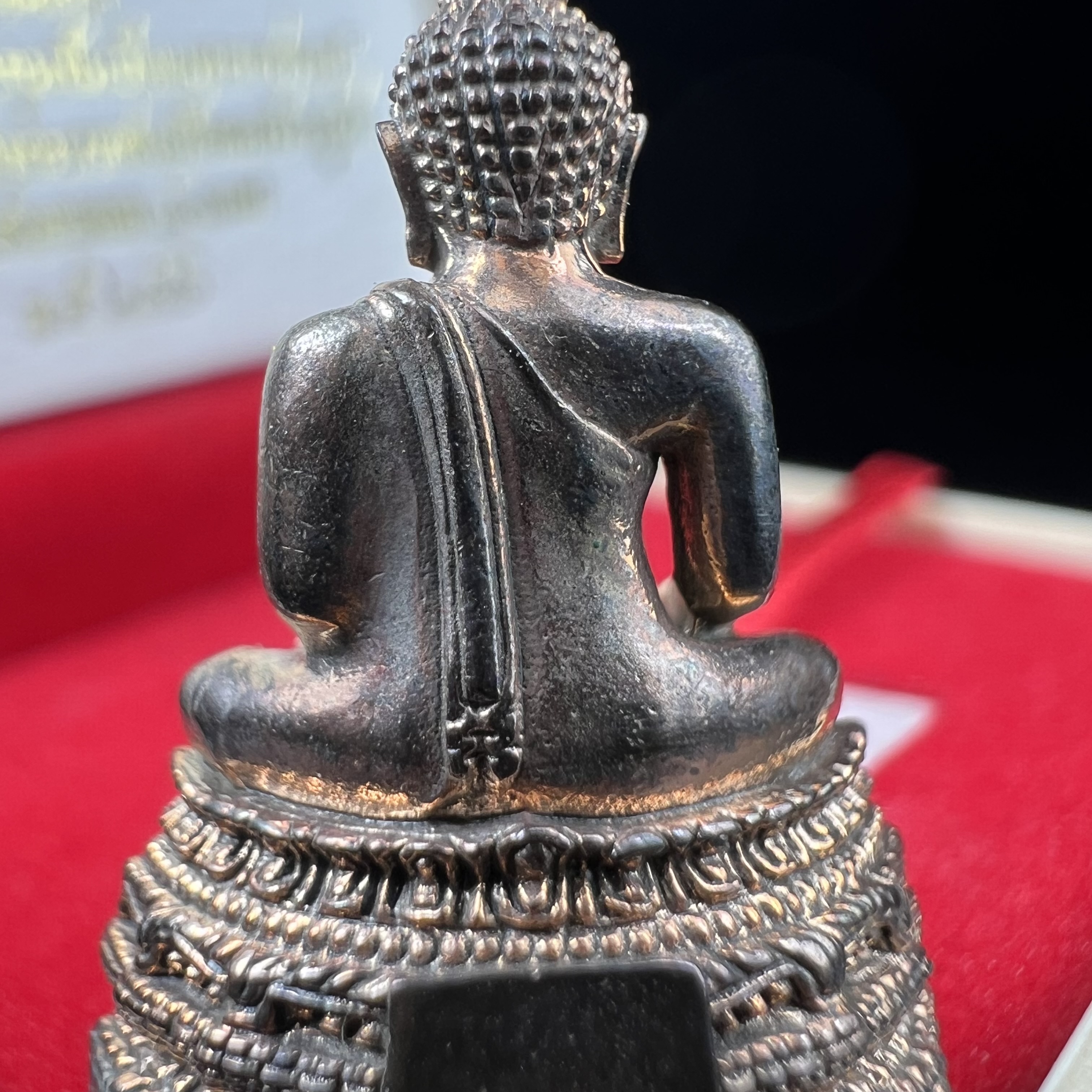 พระกริ่งพระพุทธชินสีห์ ภปร. กระทรวงสาธารณสุขจัดสร้าง เพื่อสมทบกองทุนฟันเทียมพระราชทาน ในโอกาสฉลองในหลวงรัชกาลที่ 9 พระชนมายุ 80 พรรษา ปี 2550 สมเด็จพระญาณสังวรทรงประทานพระเกศา และผงมวลสารส่วนพระองค์ เพื่อบรรจุในพระกริ่ง เนื้อนวโลหะตอกโค๊ต (1 ใน 6499 องค์)