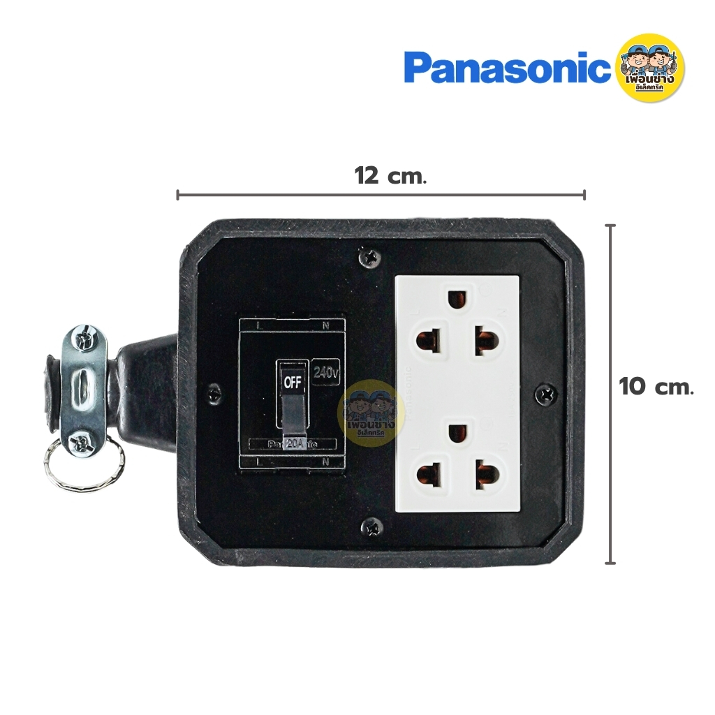 **ทำสาย 3x2.5** JPS บล็อกยาง 4x4 mini พร้อมเบรกเกอร์ 20A ปลั๊กกราวด์คู่ Panasonic หัวปลั๊ก 3 ขา Sumo สายไฟ VCT 3x2.5 ยาว 5ม. 10ม. 15ม. 20ม. 25ม. รองรับ 4000W ปลั๊กไฟ ปลั๊กพ่วง