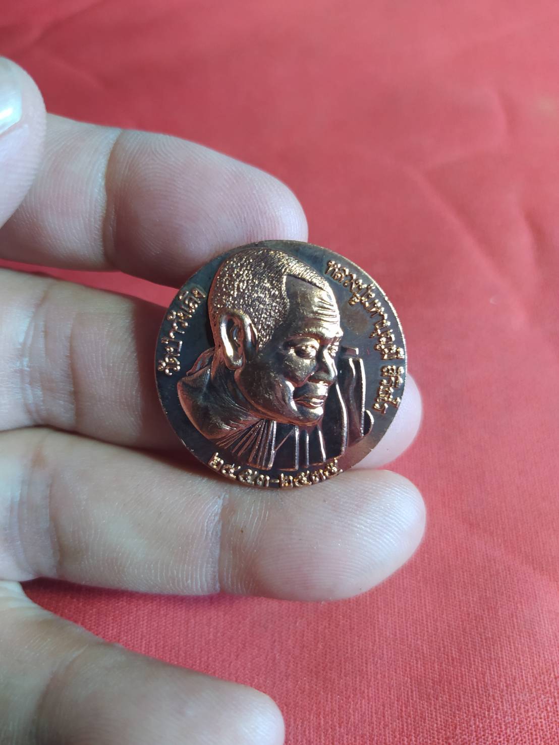 หลวงปู่มหาบุญมี สิริธโร ที่ระลึกงานครบรอบมรณภาพ 26 ปี 2 เมษายน 2561