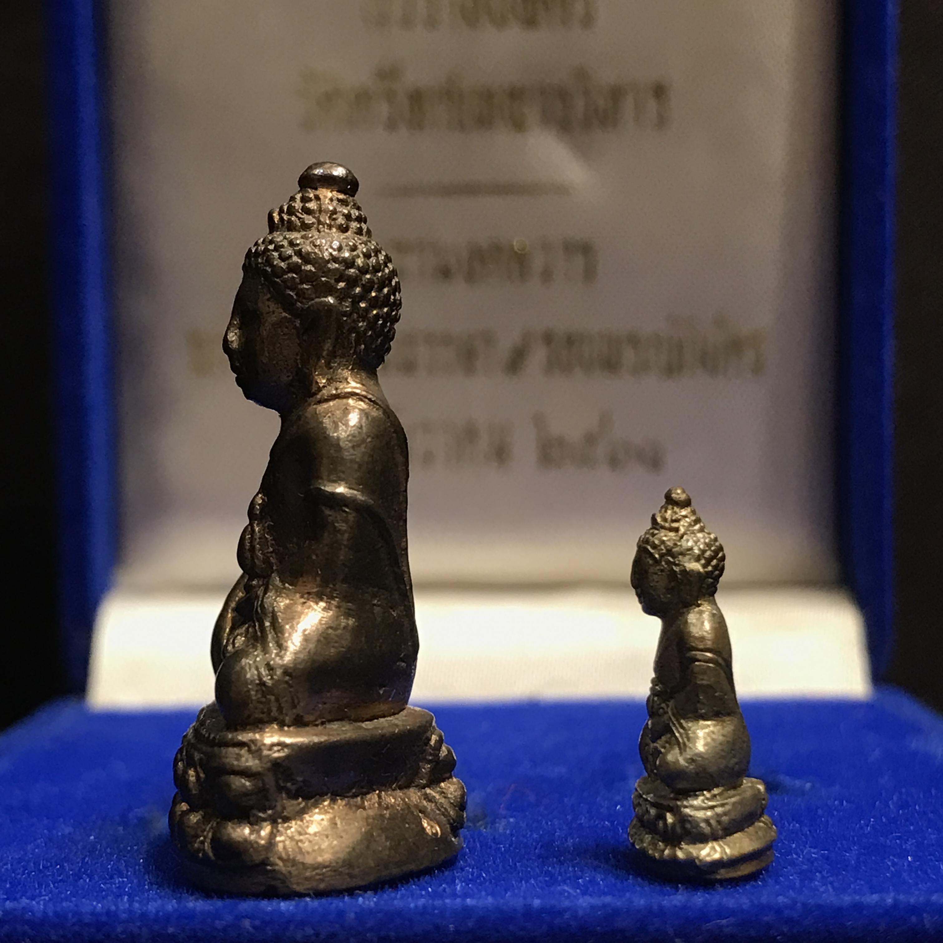 พระกริ่ง-พระชัยวัฒน์ นวราชบพิตร วัดตรีทศเทพ ปี2530 (ในหลวงรัชกาลที่9เสด็จเททอง)