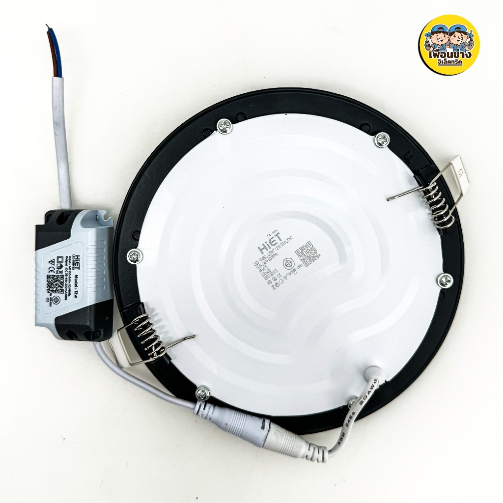 *ฝังดำ* HIET โคมไฟดาวน์ไลท์ LED ฝังฝ้า แบบกลม ขอบสีดำ Panel light 9w 12w 15w โคมเพดานฝังฝ้า Downlight ดาวน์ไลท์
