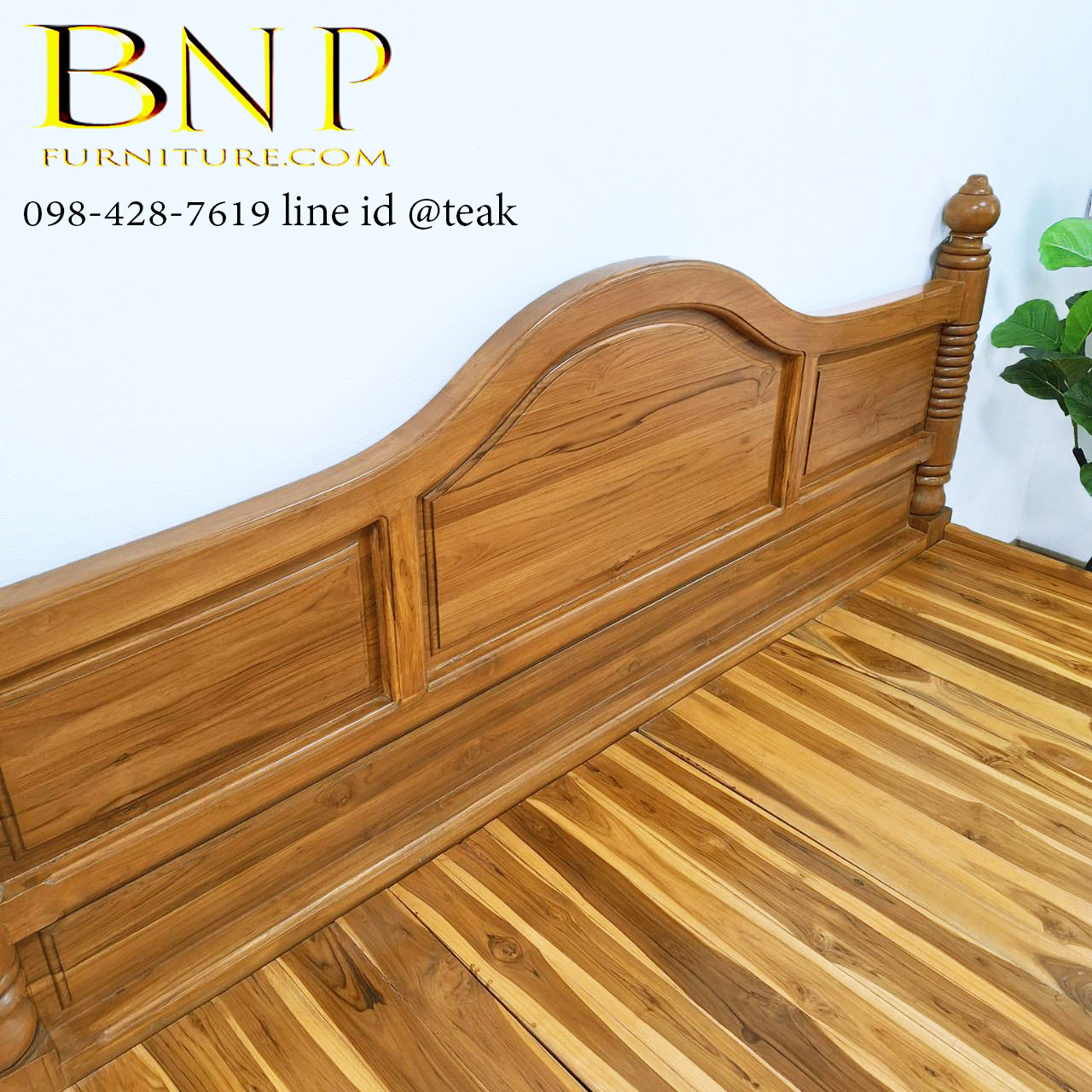 เตียงนอน 6 ฟุต รุ่น เนสตี้