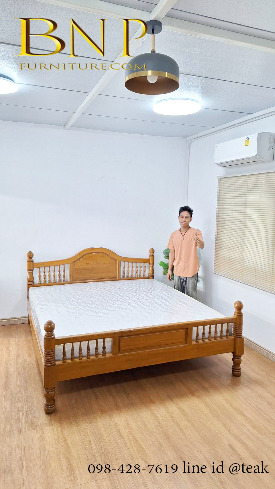 เตียงไม้สักแท้ 6 ฟุต รุ่นคลาสสิค