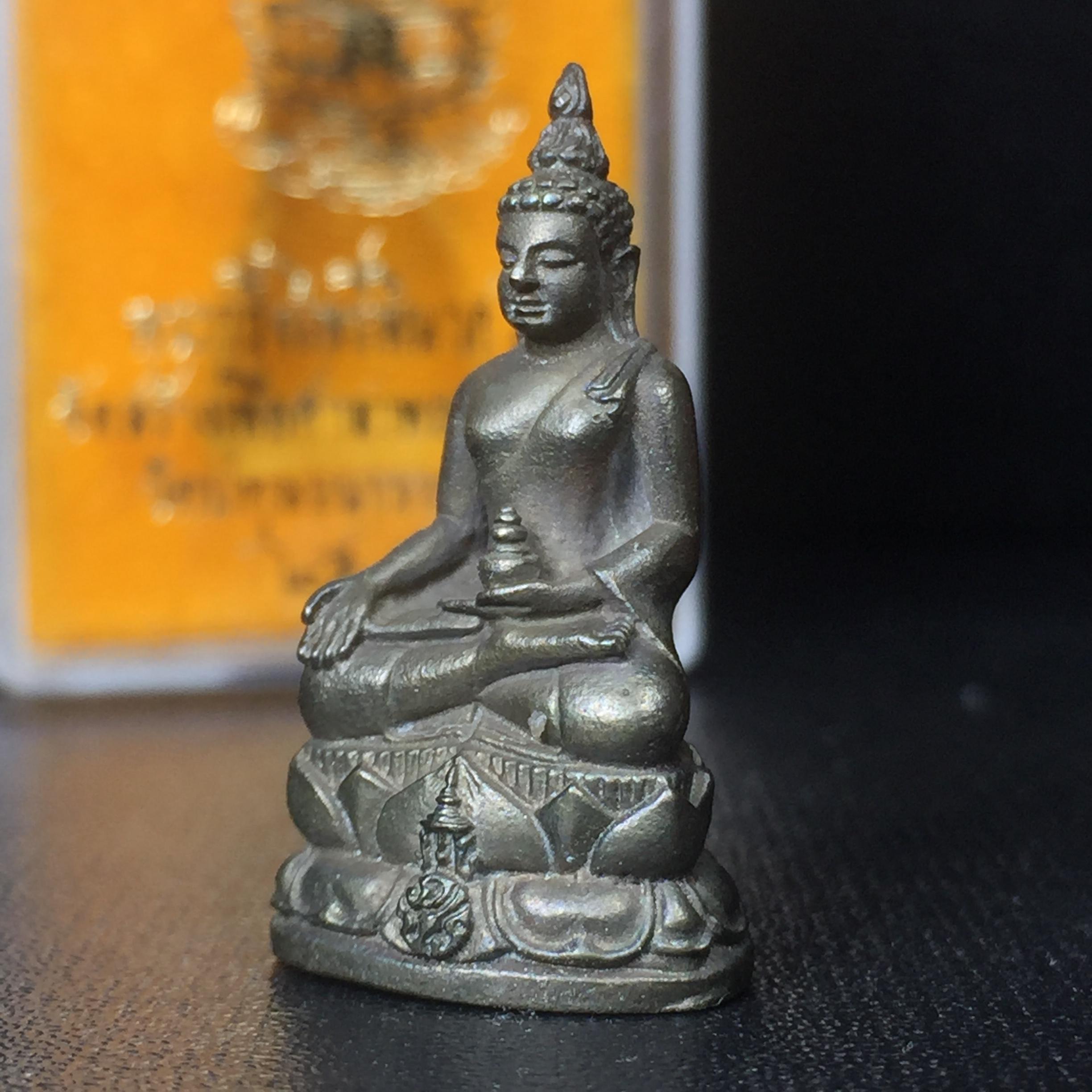 พระกริ่งไพรีพินาศ ภปร. รุ่นแรกของประเทศไทย วัดปทุมวนาราม ปี2535 เนื้อนวโลหะ นิยม งดงามกล่องครบ (ในหลวงรัชกาลที่9เสด็จเททอง)(1ใน3000องค์)หายาก